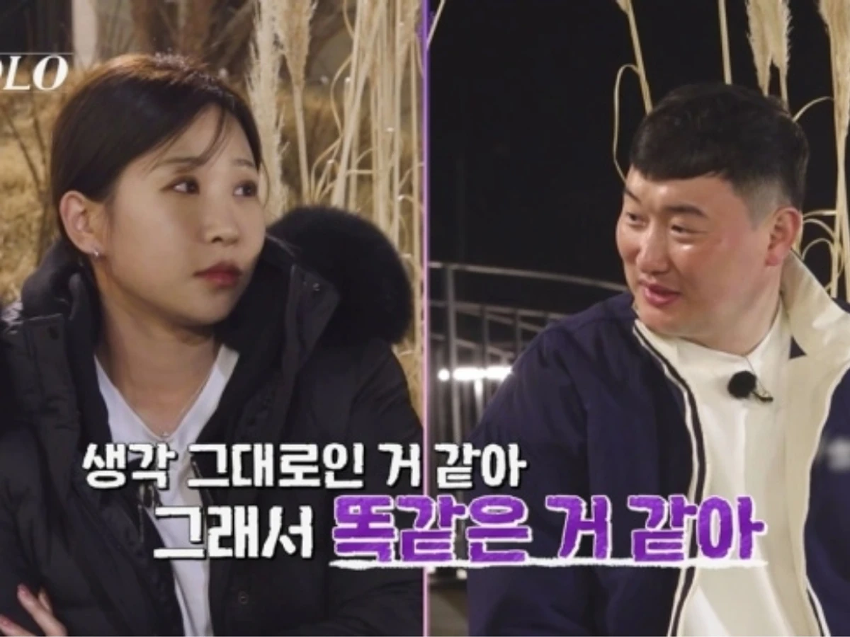 '나는 솔로' Kabanata 32 na Youngja, umiyak nang todo…Yeongho, pinakamataas na antas na diretso kay Jeongsuk 'Gumiho' na panunukso