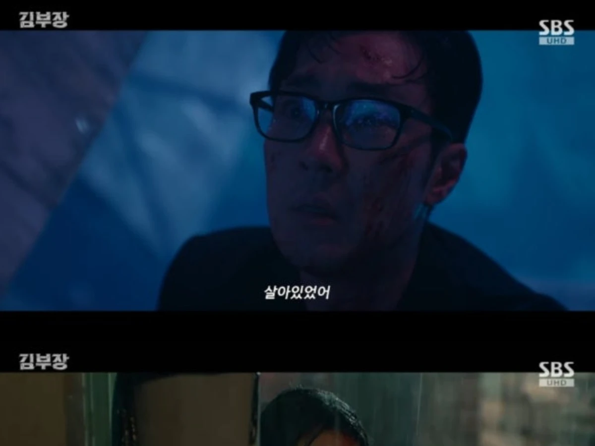 'Jangbu' So Ji-seop, để lỡ ngay trước mắt con gái…Kết thúc gây sốc khi Joo Sang-wook giăng bẫy '