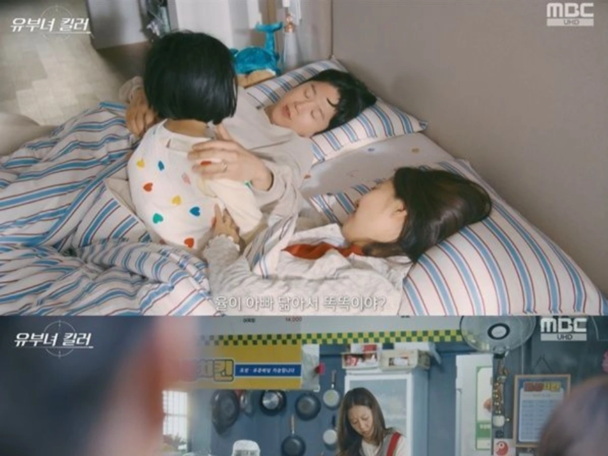 'Married Woman Killer' Gong Hyo-jin returns as she finishes parental leave, launching a perfect double life with her identity hidden