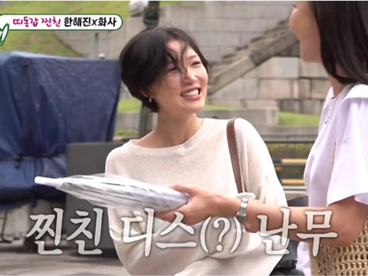 한혜진·화사, '미우새' 남대문 시장 나들이… 