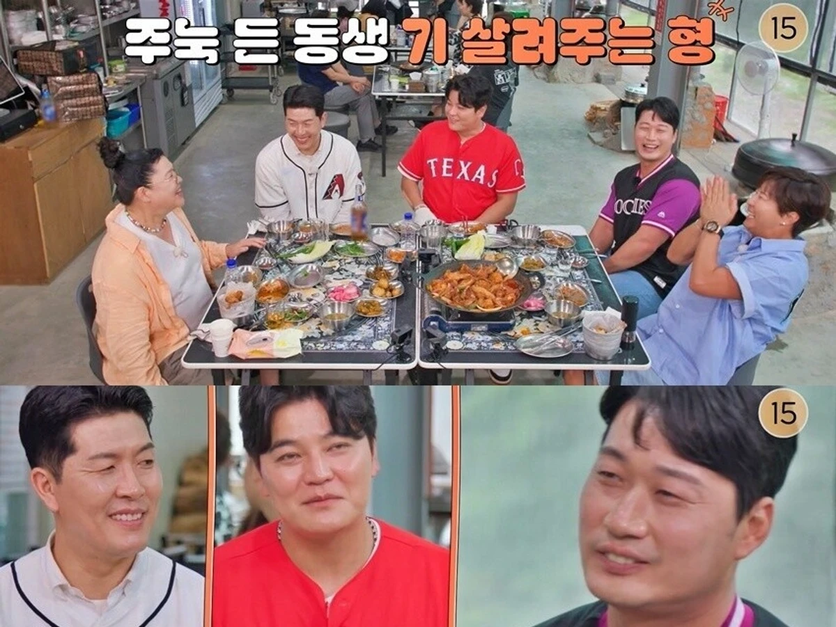 '남겨서 뭐하게' 하남 감이동 장작보자기솥닭 공개… 