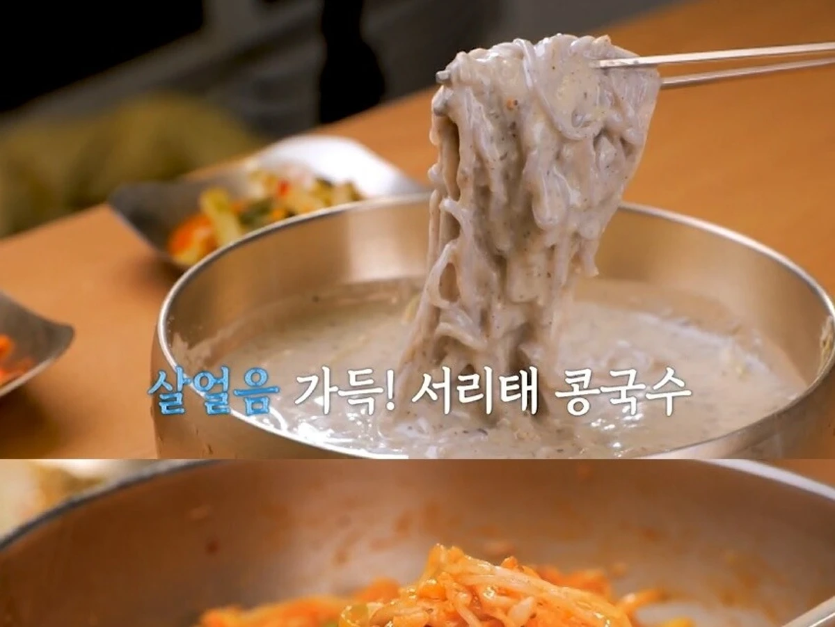 '동네의 명장들' 하계동 콩국수 맛집 어디?… 배우 유승목이 극찬한 칼국수·보쌈 명가