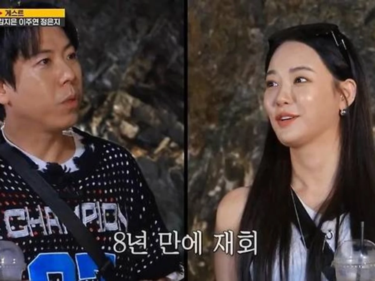 '런닝맨' 이주연, 양세찬 폭로에 극적 침묵 합의… 김종국은 '축구협회장설' 해명