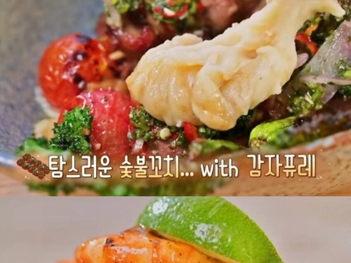 '맛있는 녀석들' 종로 관훈동 숯불꼬치 맛집 위치 관심… 안국역 한식 다이닝