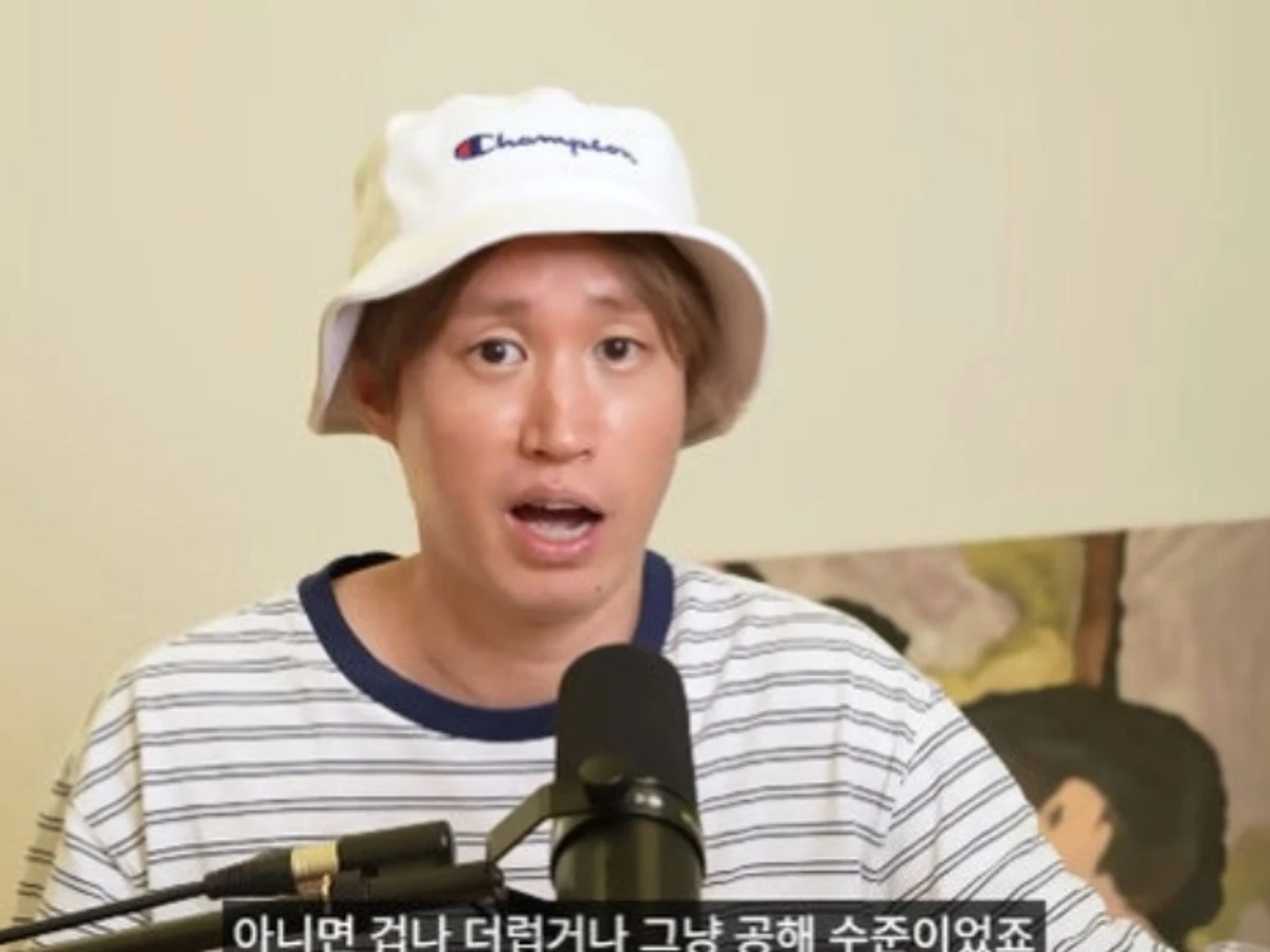 타블로, 