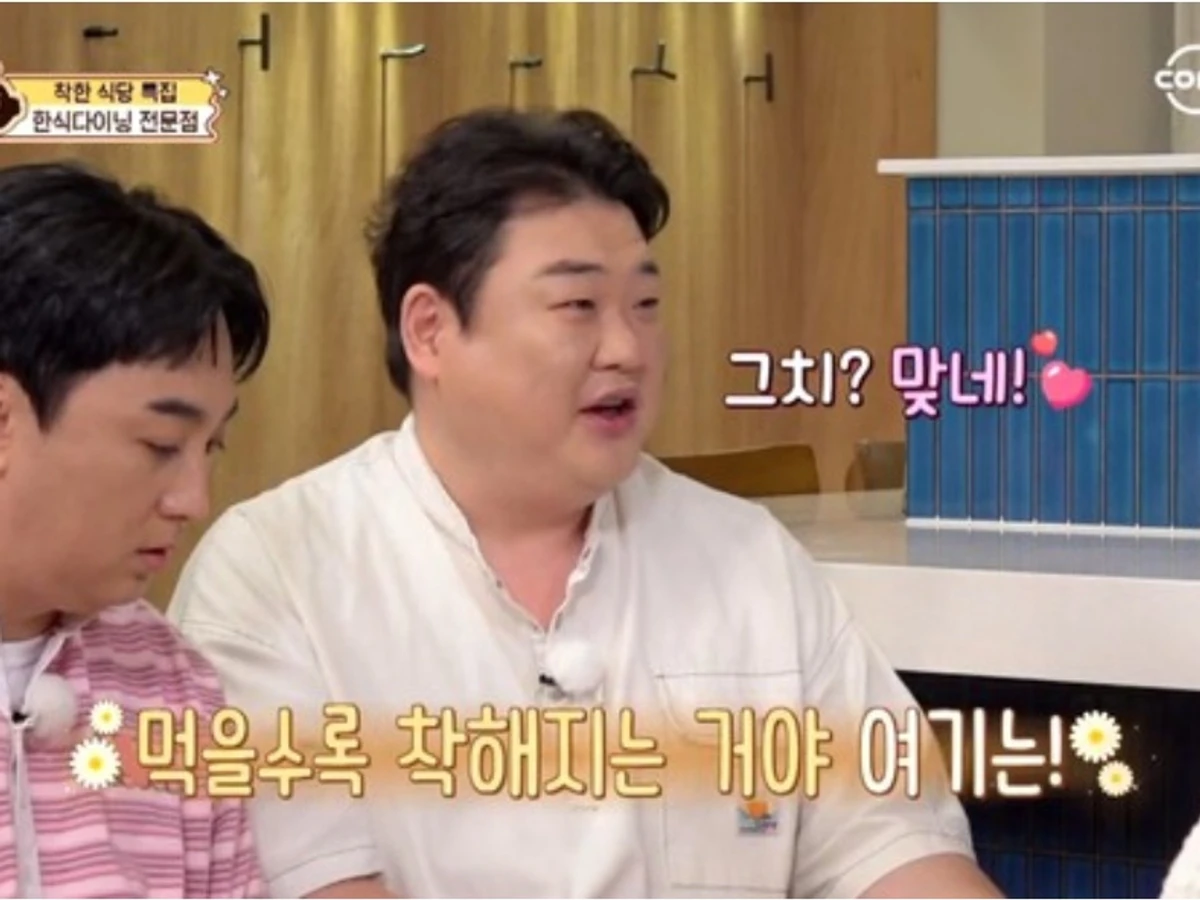  '맛녀석' 김준현·문세윤·김해준의 나눔 먹방 현장 