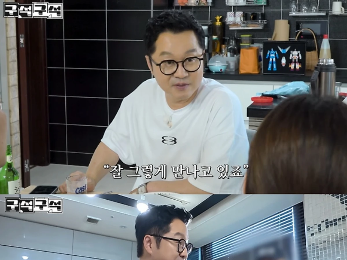 지상렬, 쇼호스트 신보람과 변함없는 애정선… 송도 자택서 솔직 고백