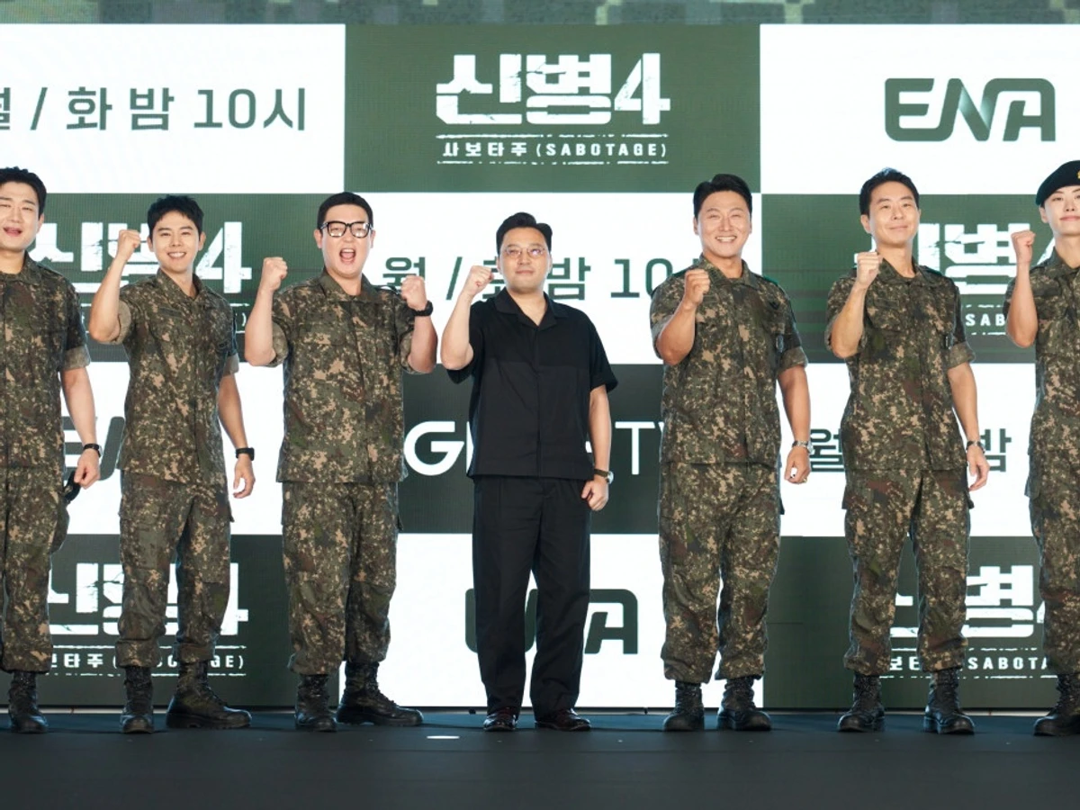  '신병4: 사보타주', 서울 신도림서 첫선… 한가인 지원사격까지 