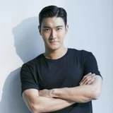 Choi Si-won, ngày tuyên án chung thân của Yoon 