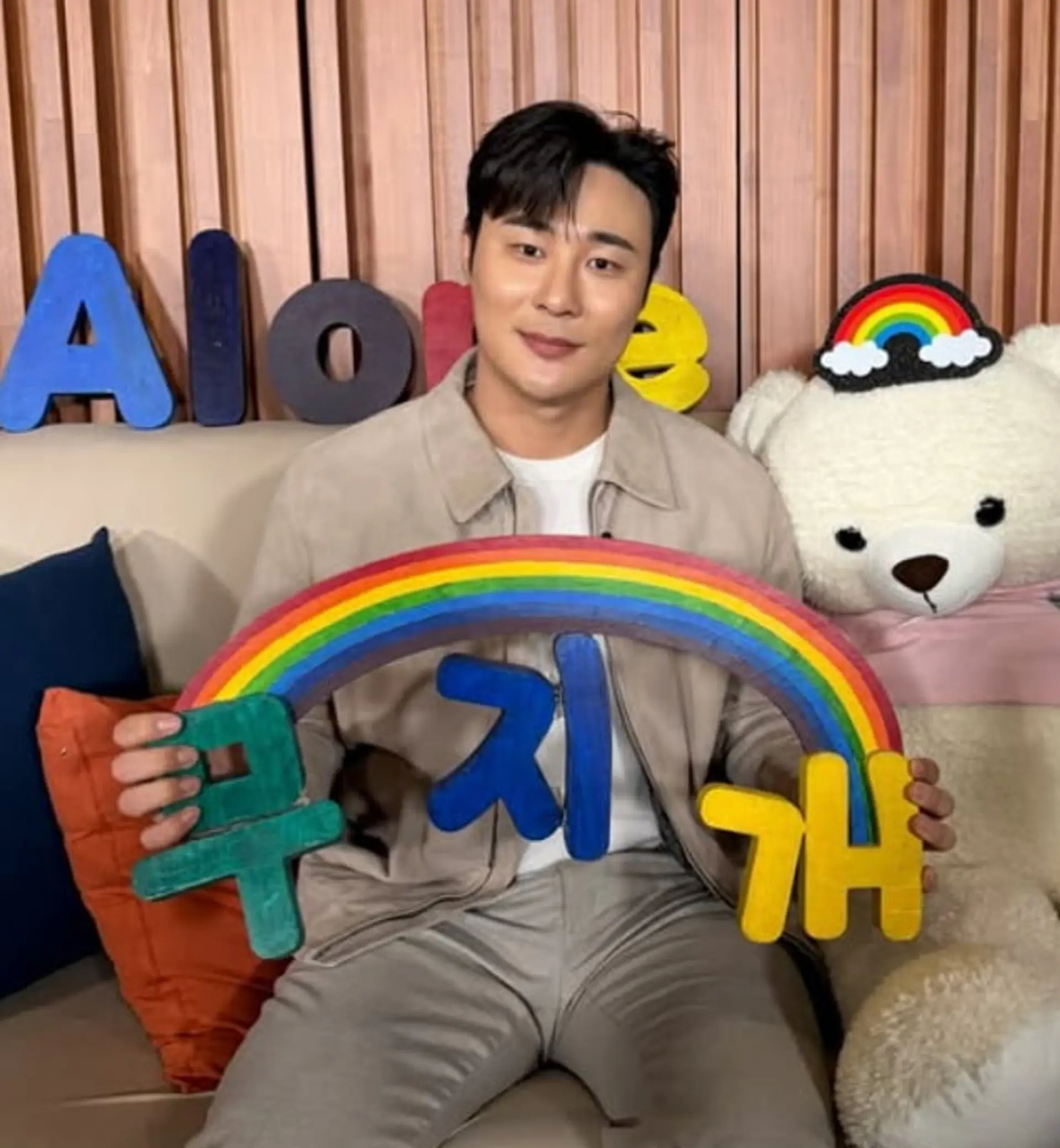 '나 혼자 산다', 박나래 논란 속 김하성 출연 예고... 누리꾼 "지금 이럴 때가 아닌데" 싸늘한 반응