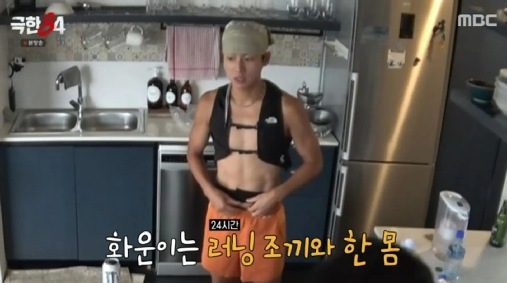 권화운, '런친자' 매력으로 기안84 사로잡다... '극한84' 남아공 마라톤 성지 순례기 공개