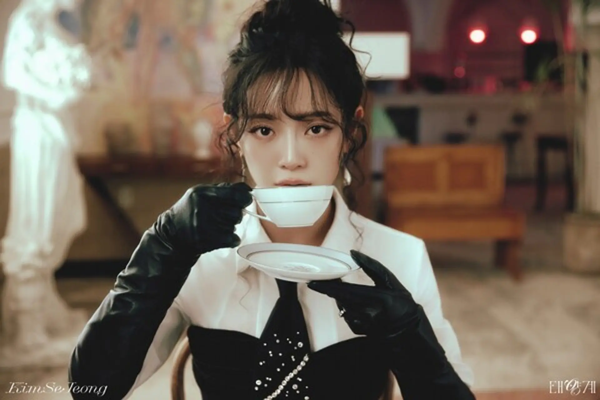 김세정 신곡 태양계 오늘 발매 성시경 원곡 재해석한 적재 표 감성 발라드