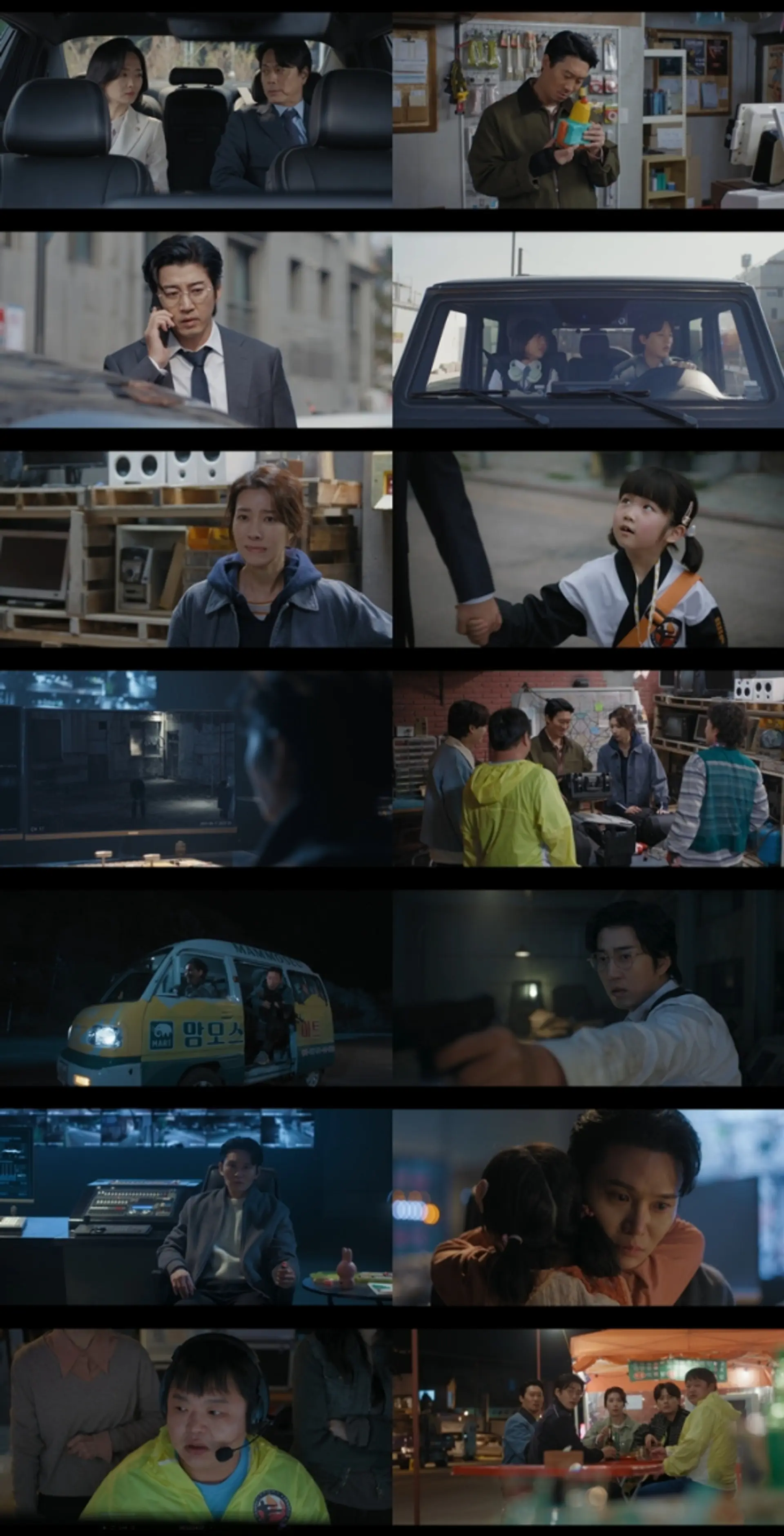 '우리 동네 특공대' 윤계상, 가족 지키며 유종의 미 종영 후에도 진한 감동