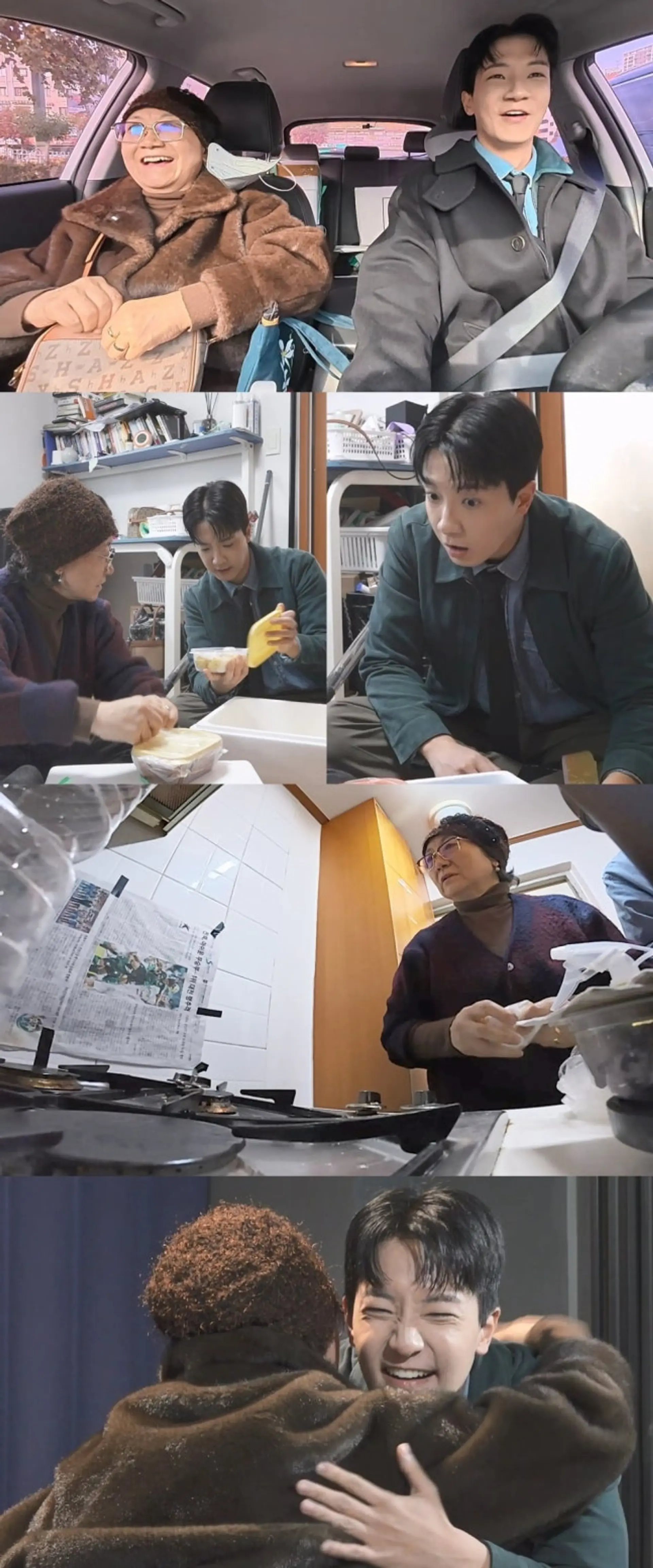 '나 혼자 산다' 고강용 아나운서 출연, 불법 의료 논란 속 어머니와 특별한 하루