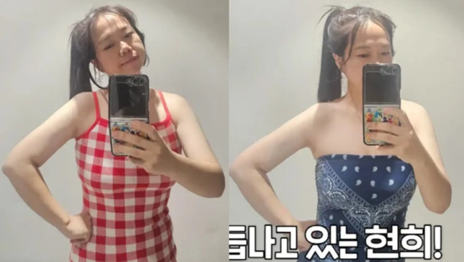 홍현희, 10kg 감량 성공하며 몸무게 49kg 달성 비결은 혈당 관리 루틴