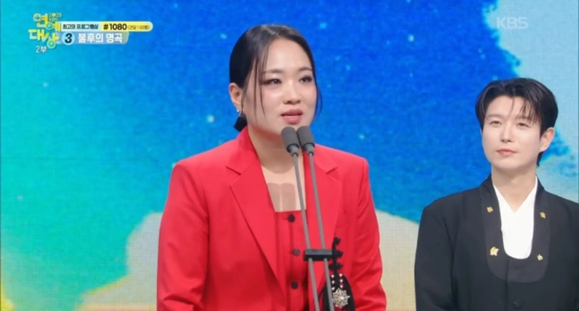 정지선 셰프, 2025 KBS 연예대상 인기상 수상 뇌종양 판정 동생 향한 눈물의 응원