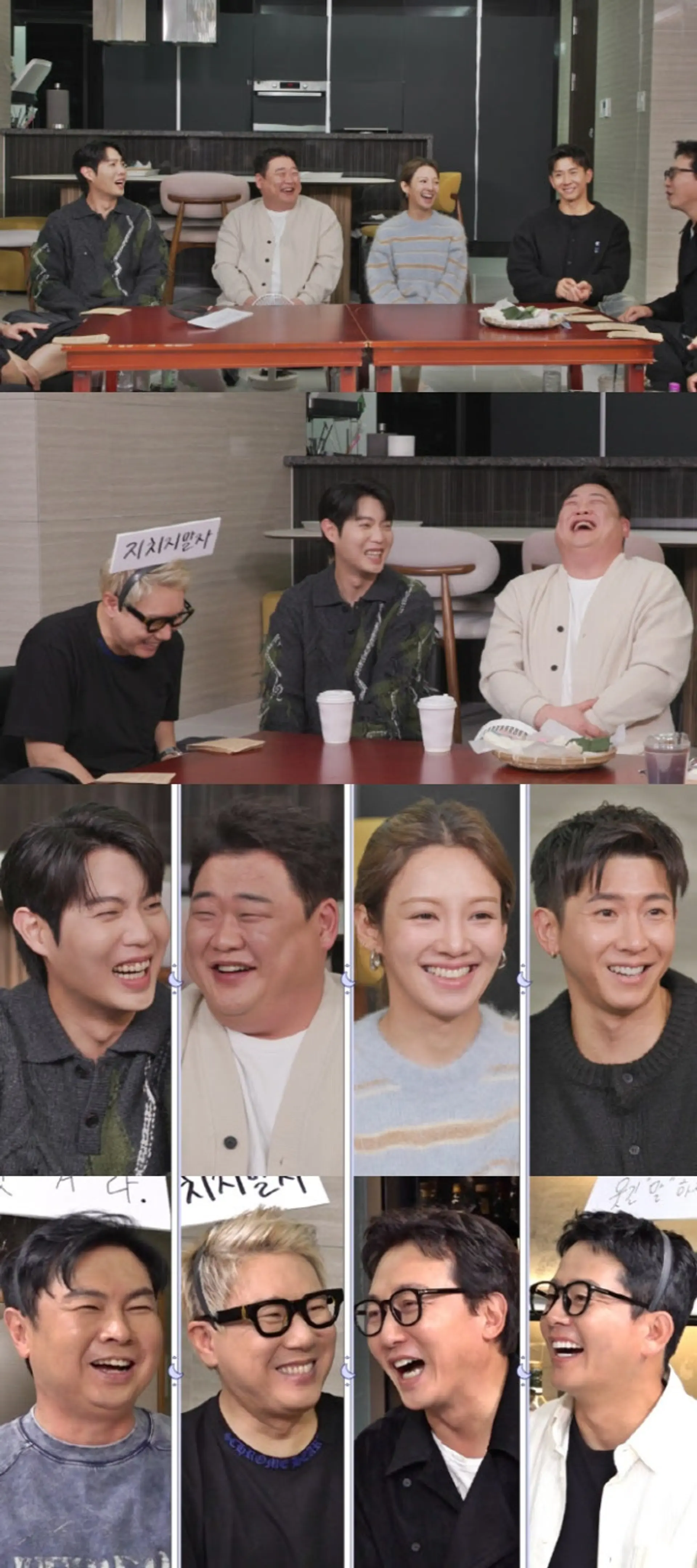 소녀시대 효연, 결혼 언급부터 브라이언 사주 고백까지...돌싱포맨 오늘 대단원의 막 내려