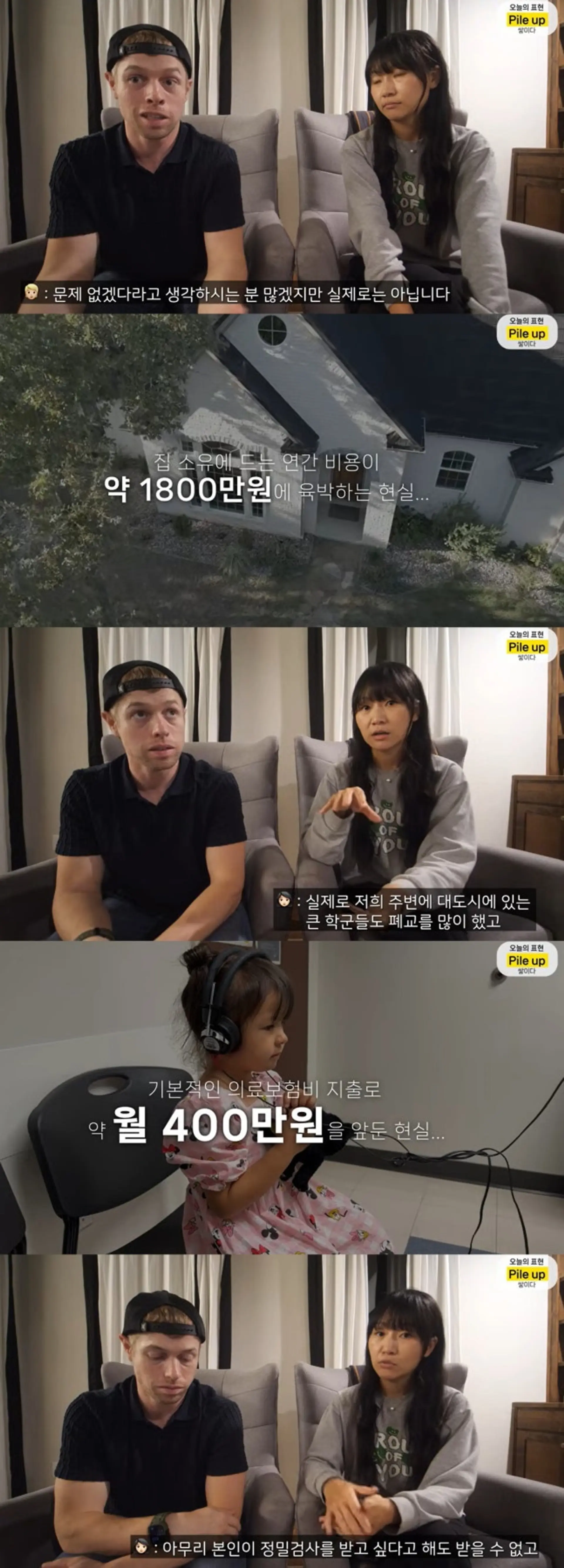 Oliver, the 2.25 Million YouTuber, Declares He Will Give Up Life in America... Despair Over Horrific Cost of Living and Healthcare System