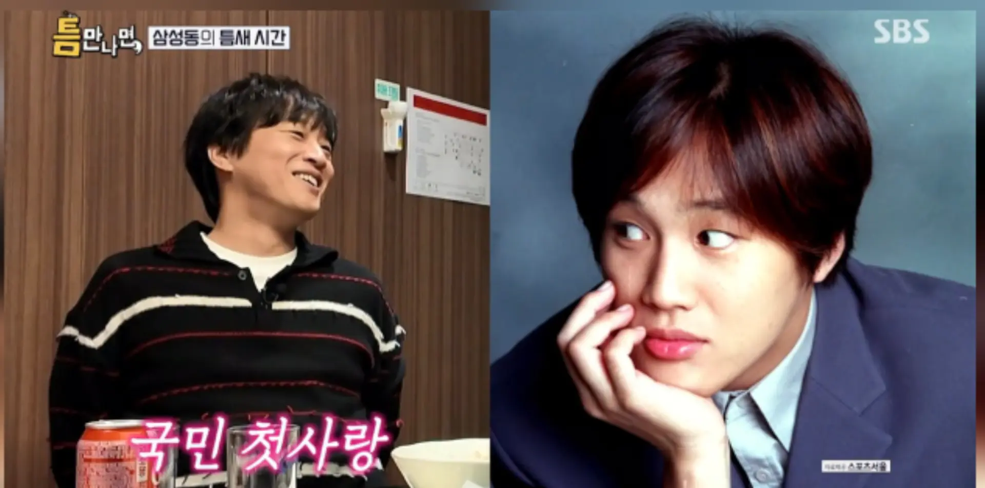 박나래 매니저 갑질 논란 속 재조명된 차태현 사례… 유재석이 밝힌 과거 일화 화제
