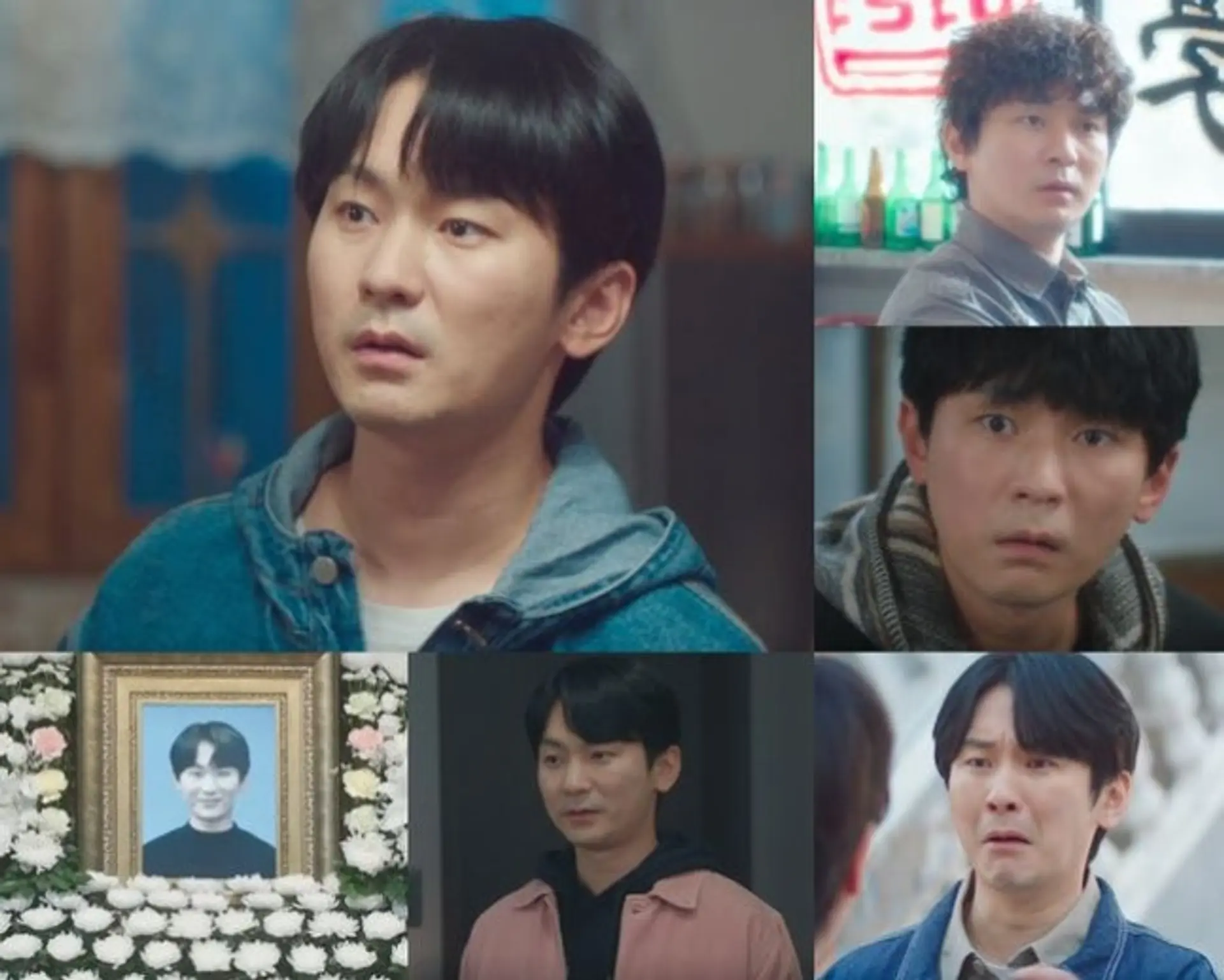 경도를 기다리며, 강기둥 사망에 박서준 귀국… 원지안과 재회 엔딩 속 시청자 반응 분분
