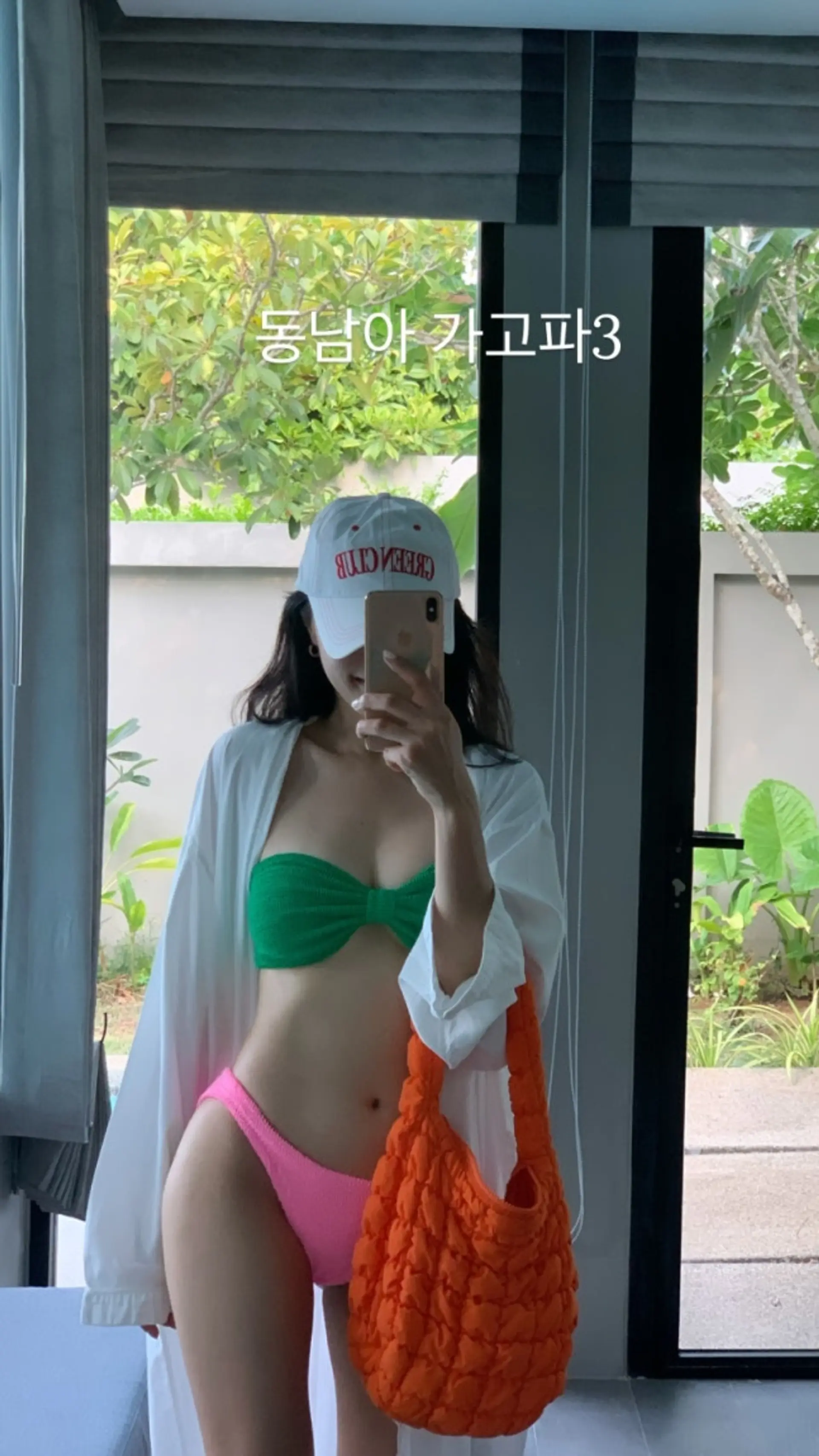 박성광 아내 이솔이, 초록색 비키니로 뽐낸 건강미… "여성암 투병 극복 후 밝은 근황"