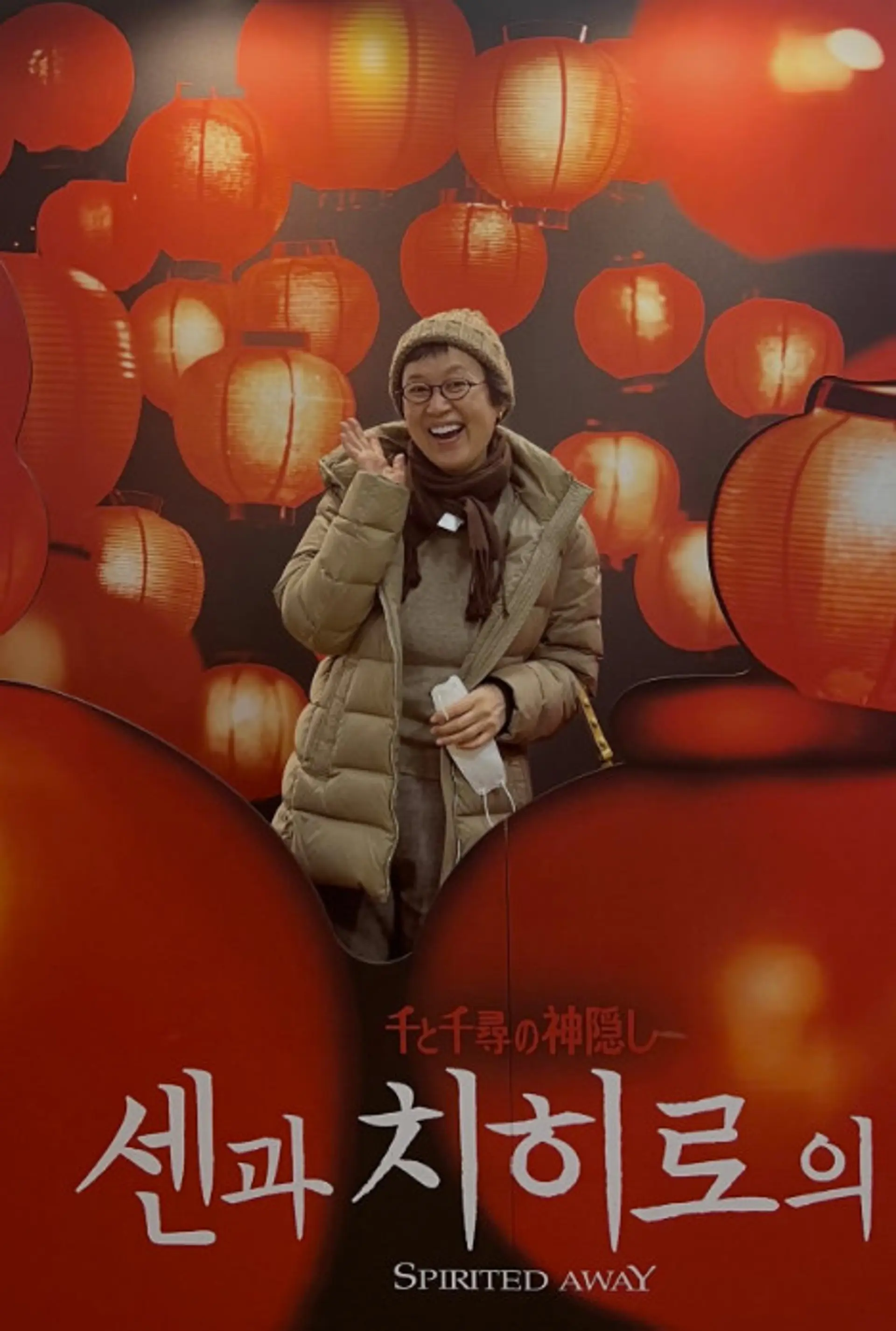 유방암 투병 중인 박미선, 자녀들 선물에 환한 미소… "행복한 시간 고마워"