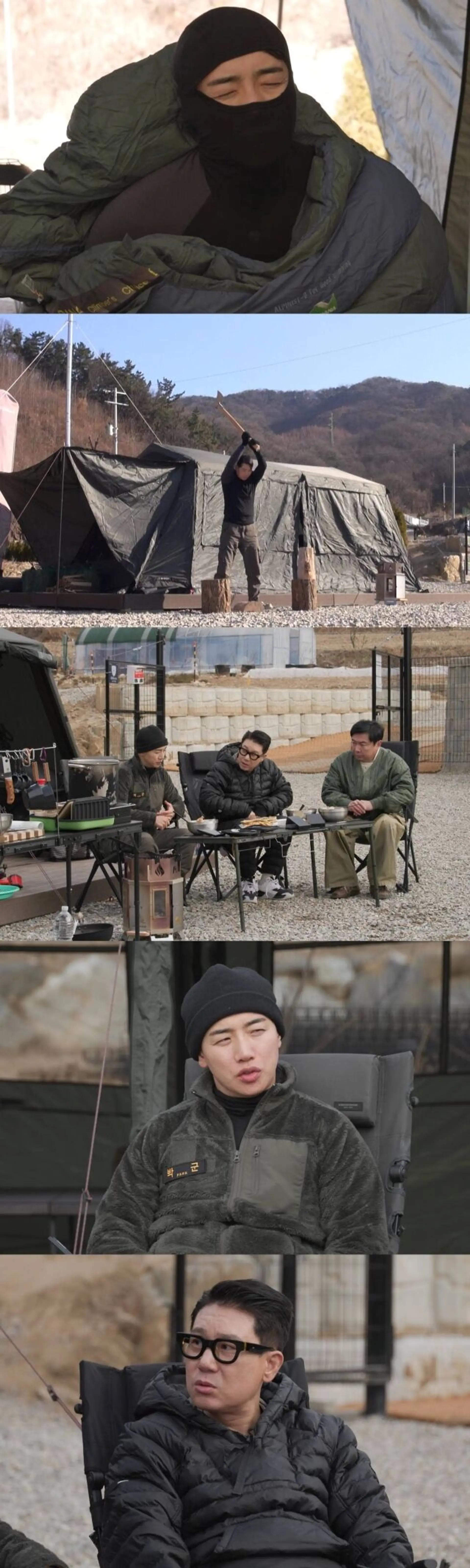 박군, 한영과의 이혼설 및 잠적설에 입 열다… '미운 우리 새끼'서 밝히는 충격적 속사정