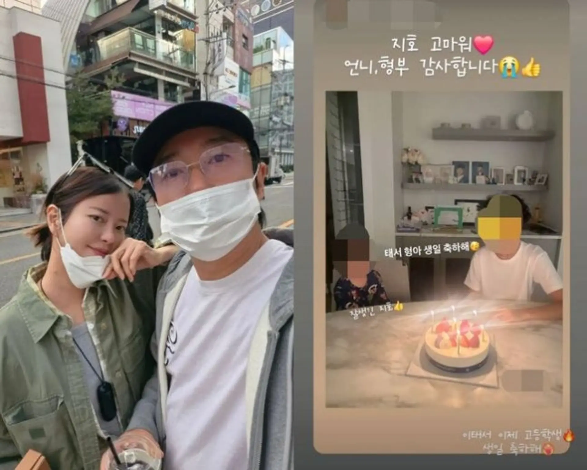 이수근·박지연 부부, 둘째 아들 태서 군의 훌쩍 자란 근황 공개… "어느덧 고등학생"