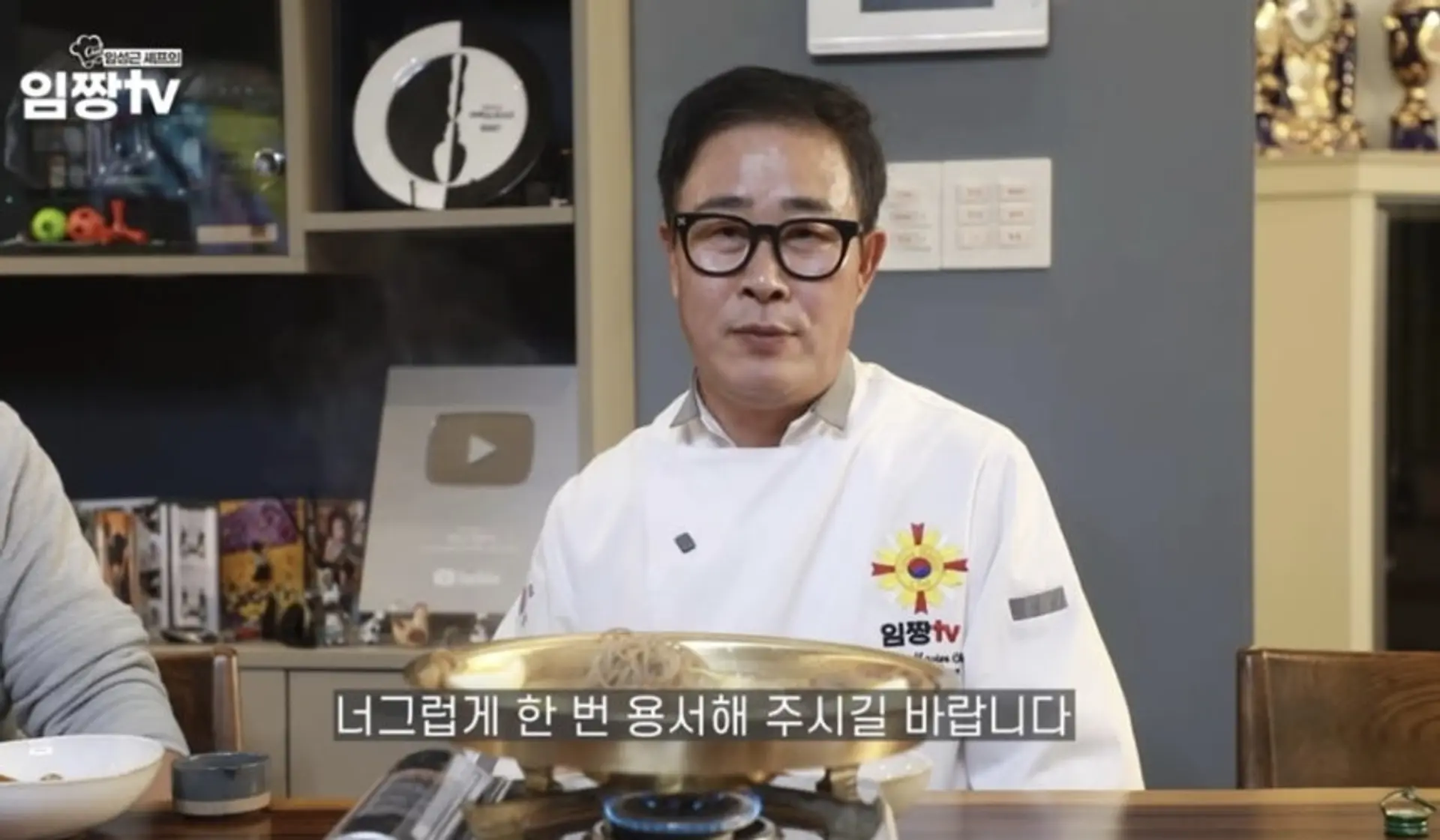 임성근 셰프, 음주운전 3회 자백 후 방송가 퇴출 위기… 모호한 사과에 비판 고조
