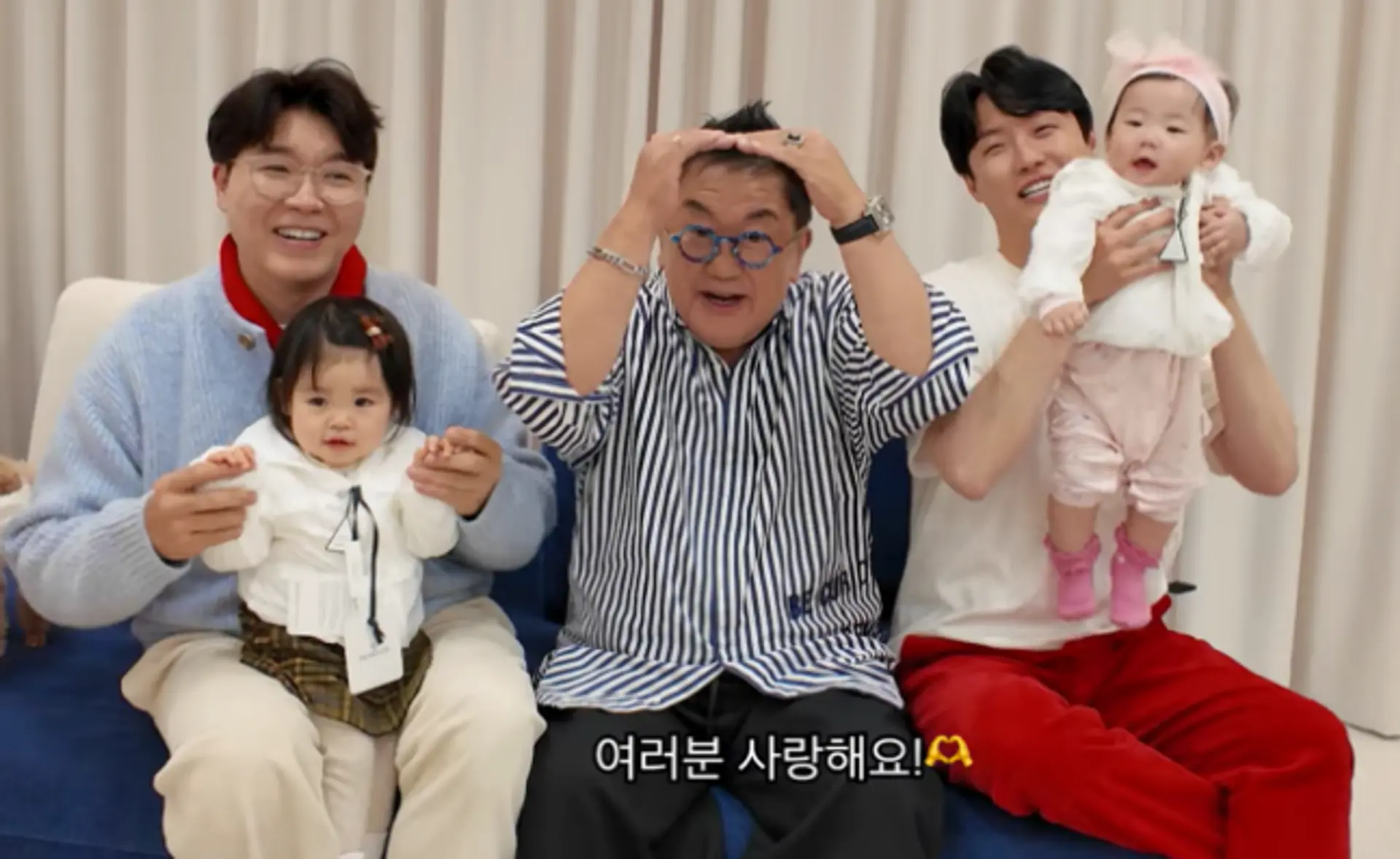 박수홍, 딸 재이의 일일 할아버지 자처한 이용식에 감동… "눈물의 연말 파티"