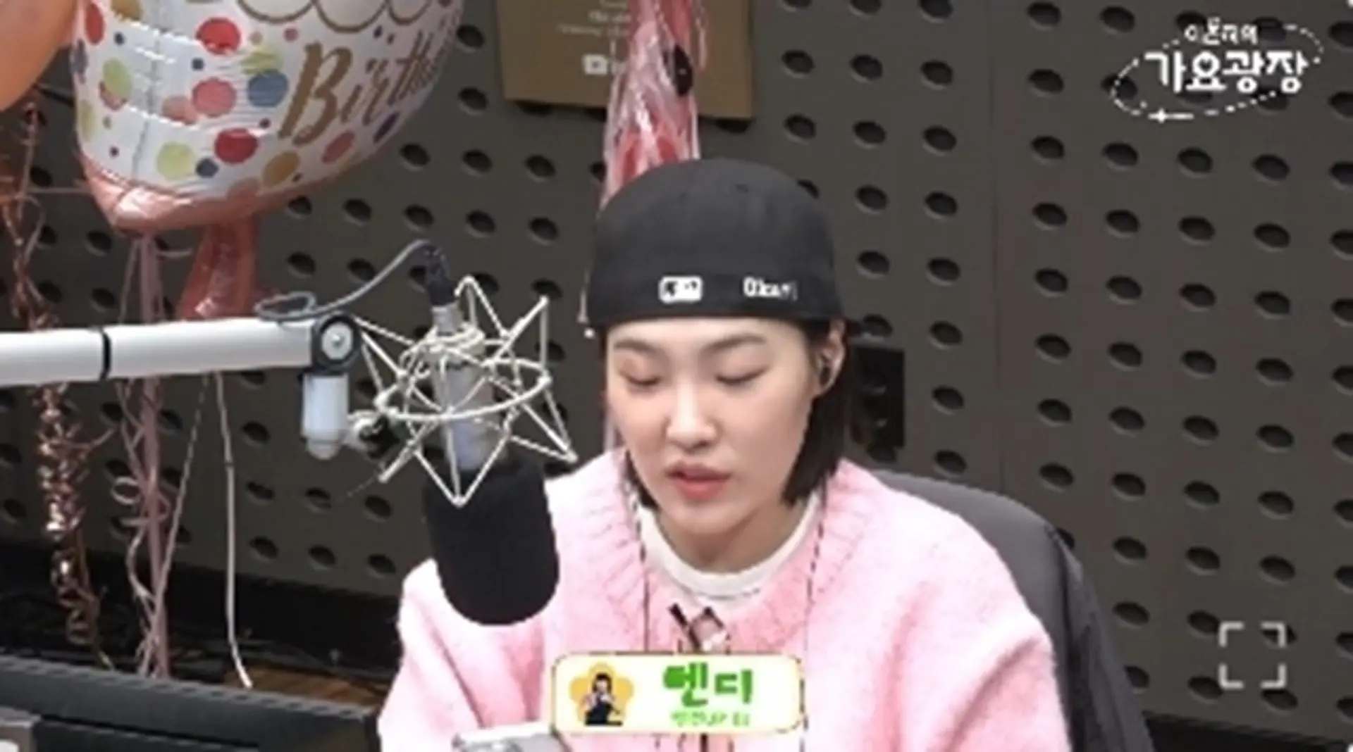 이은지, 헬스장서 눈 부상…"피하 출혈 심각, 일정 비상"