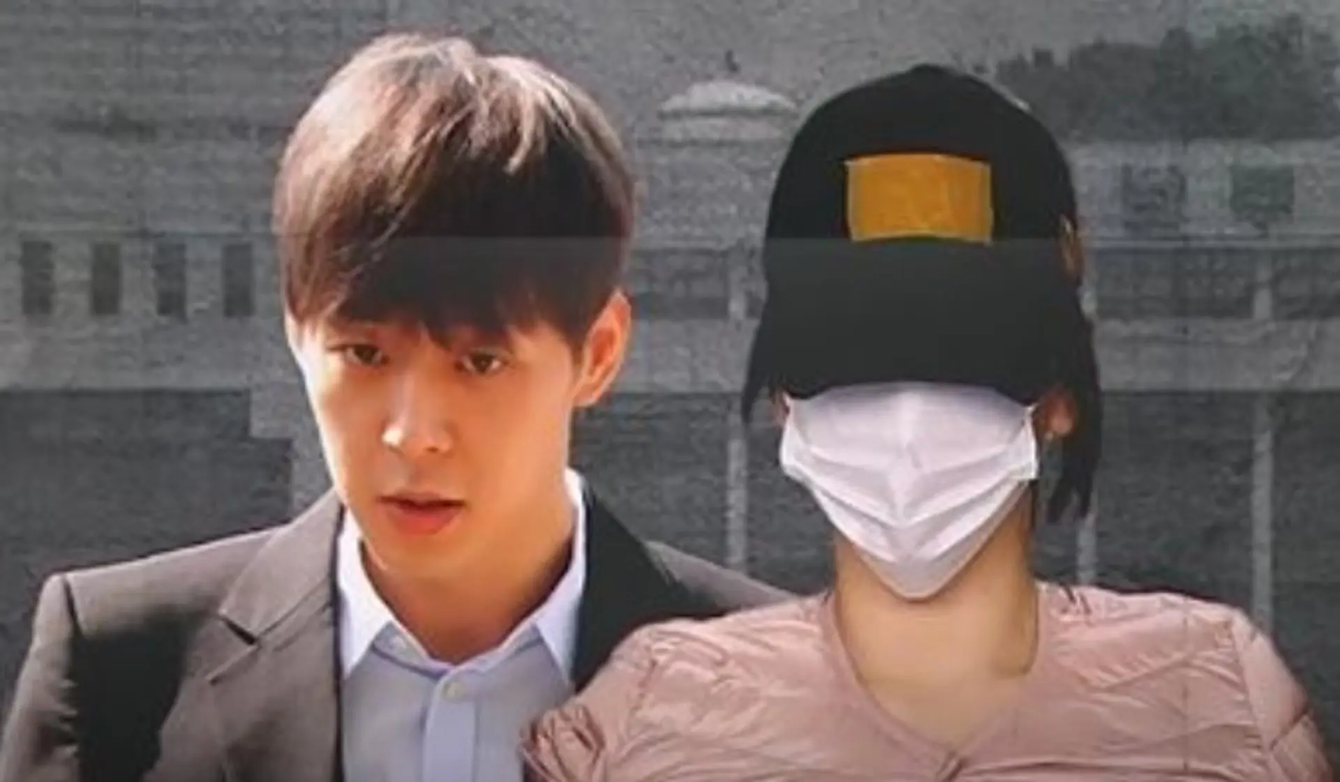 황하나·승리·박유천, 캄보디아 범죄 연루설과 갑작스러운 입국… "취재 파일 공개"