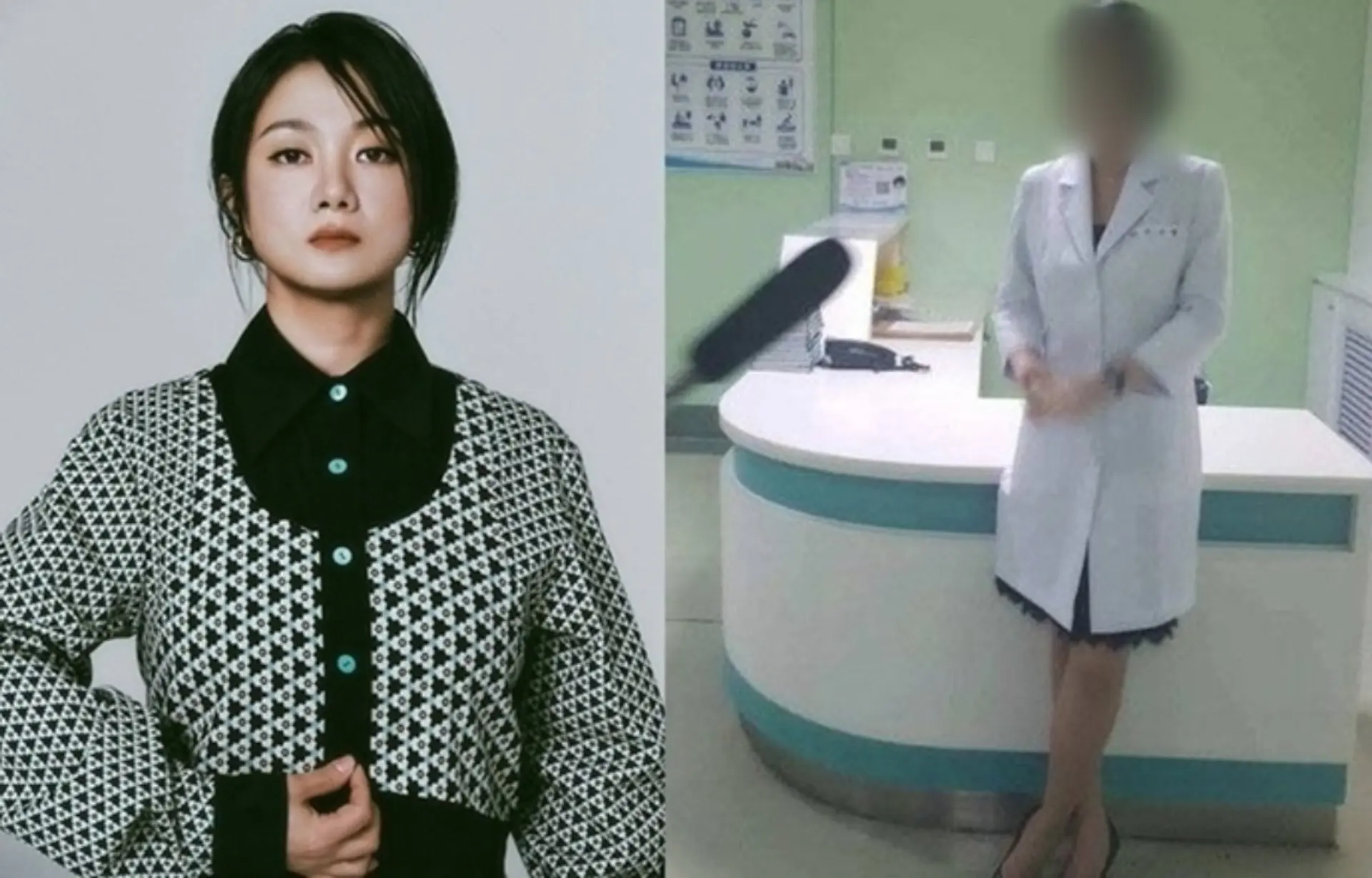 '그알' 주사이모 "제작진은 살인자"… 유서 공개하며 전면 반박