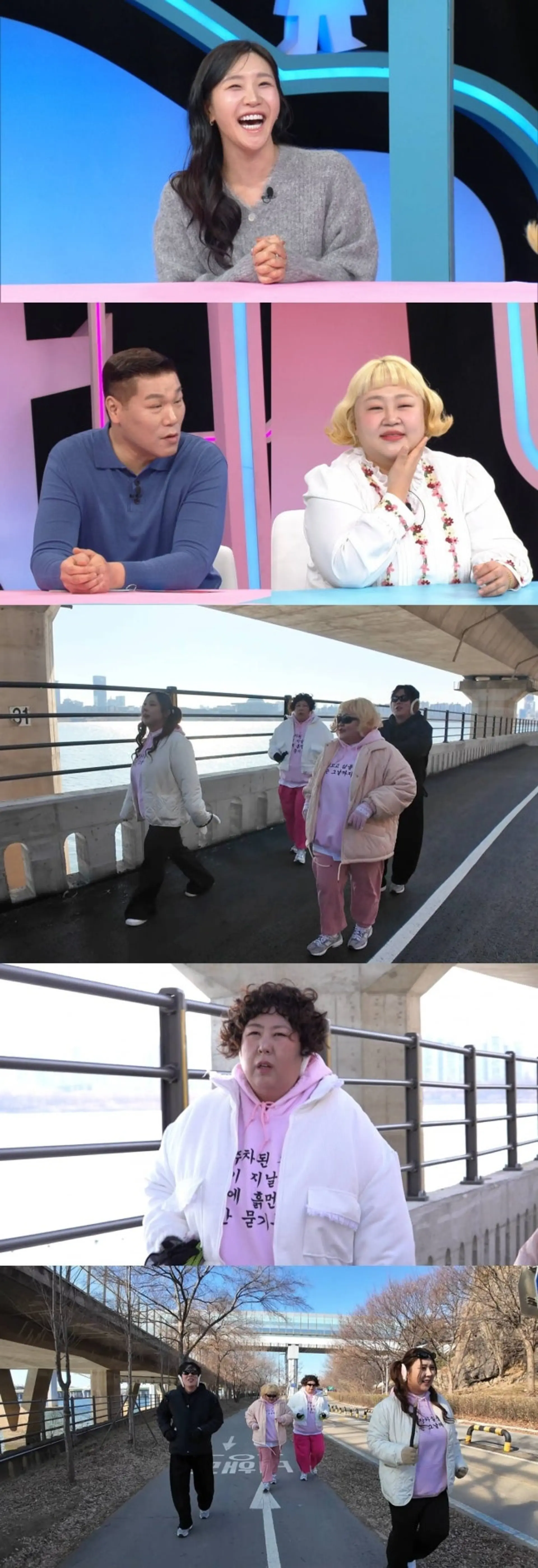 "살짝 무서워"…서장훈, 김지유 기습 플러팅에 뒷걸음질 친 사연