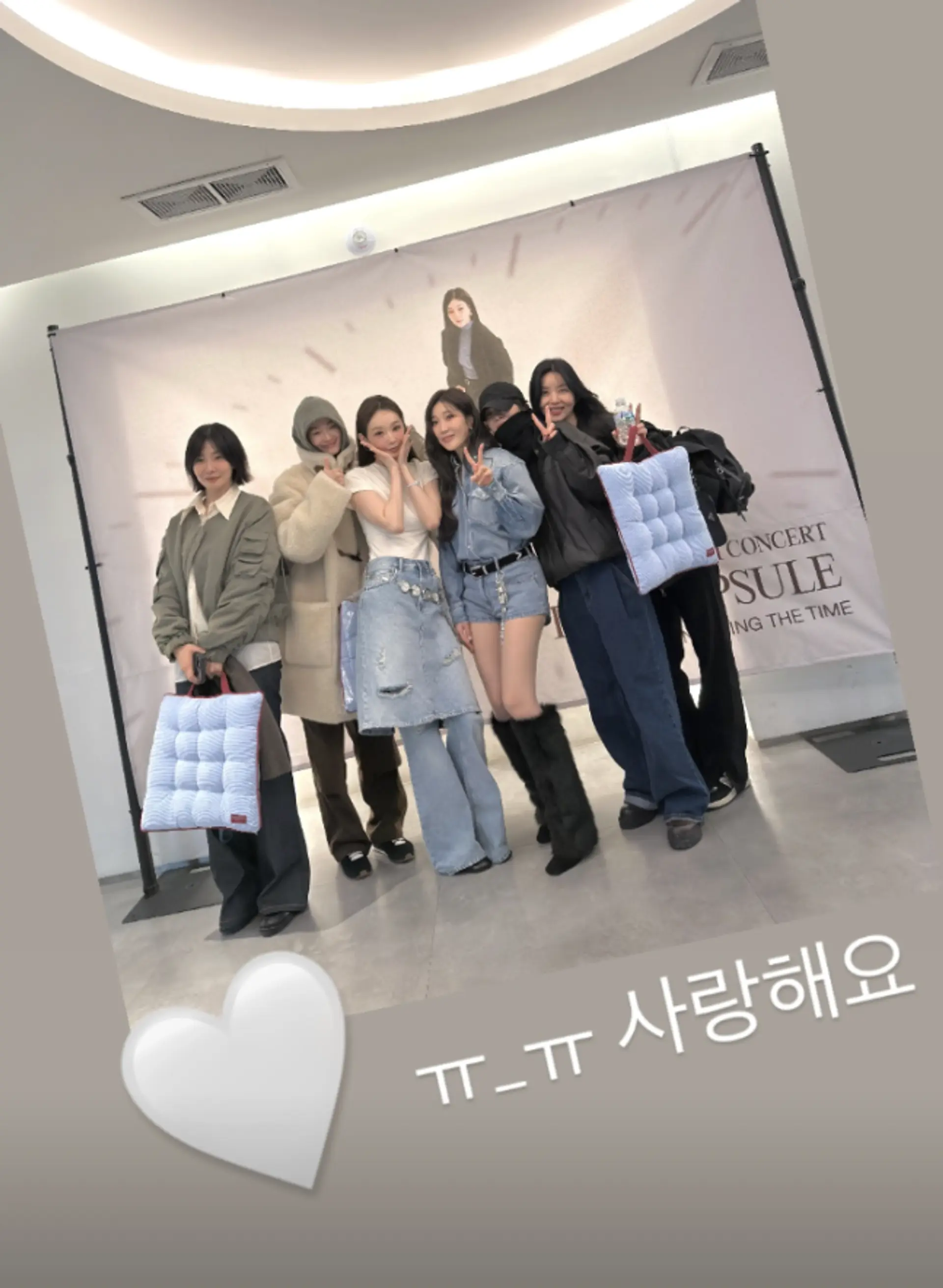 "송혜교·고현정 떴다"…다비치 강민경, 시상식 방불케 한 인맥