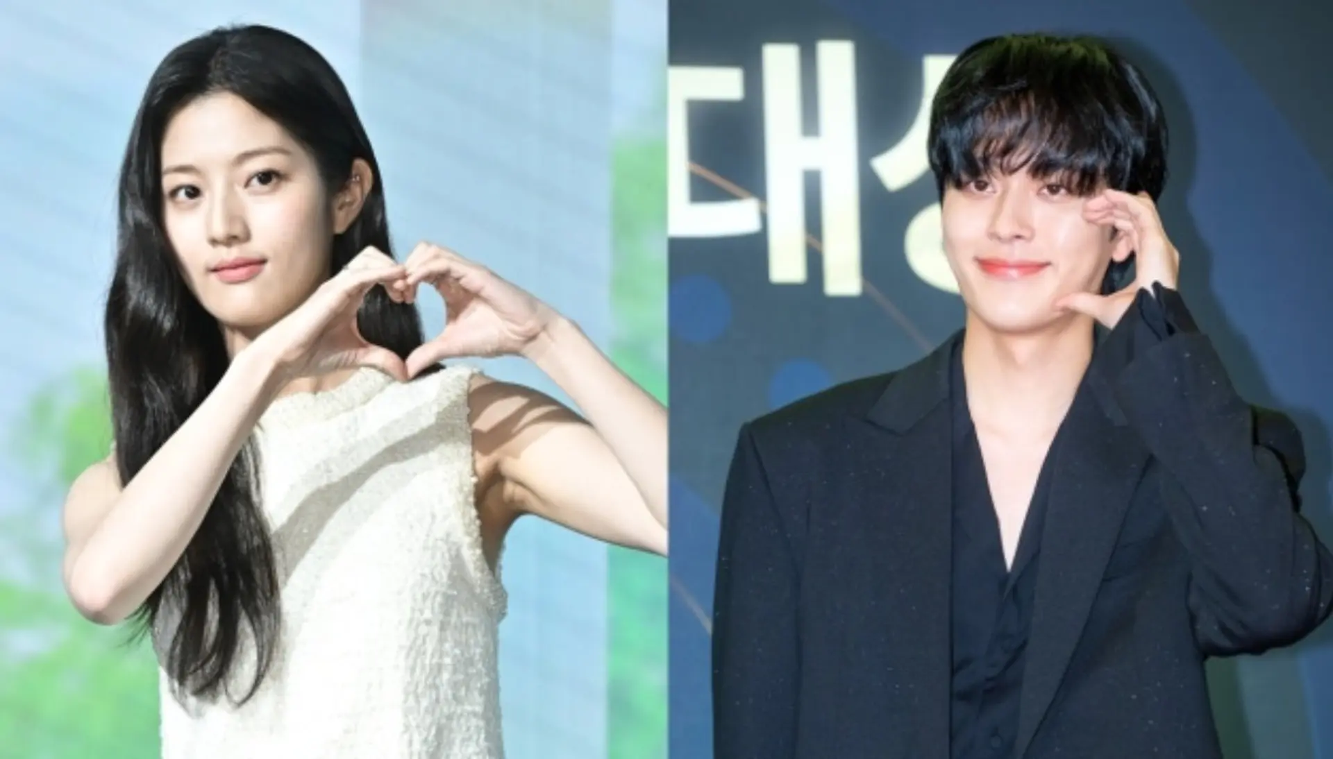 신은수·유선호 열애 인정… 2002년생 배우 커플 탄생