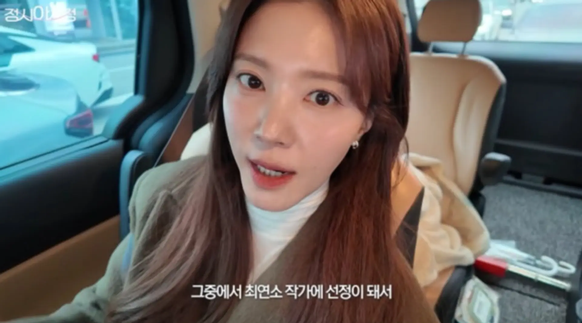 "LA 완판" 정시아 딸 백서우, 코엑스 최연소 작가 등극