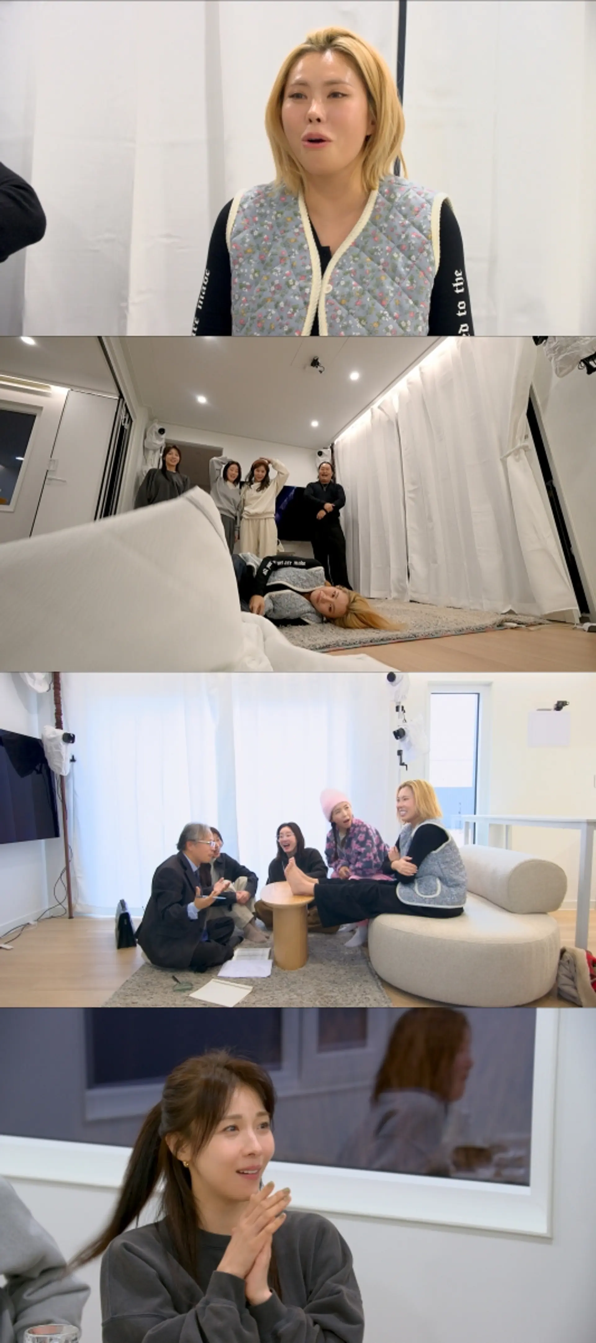 "하지원, 3~4년 내 결혼한다"…족상 전문가 예언에 '술렁'