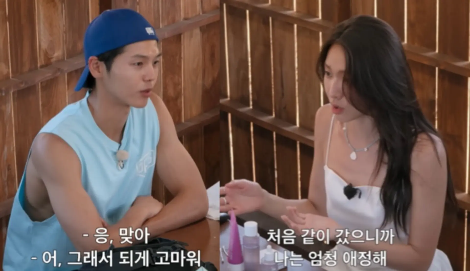 '솔로지옥5' 최미나수, 4각 관계 청산… 임수빈 보내고 성훈 택한 '진짜 이유'