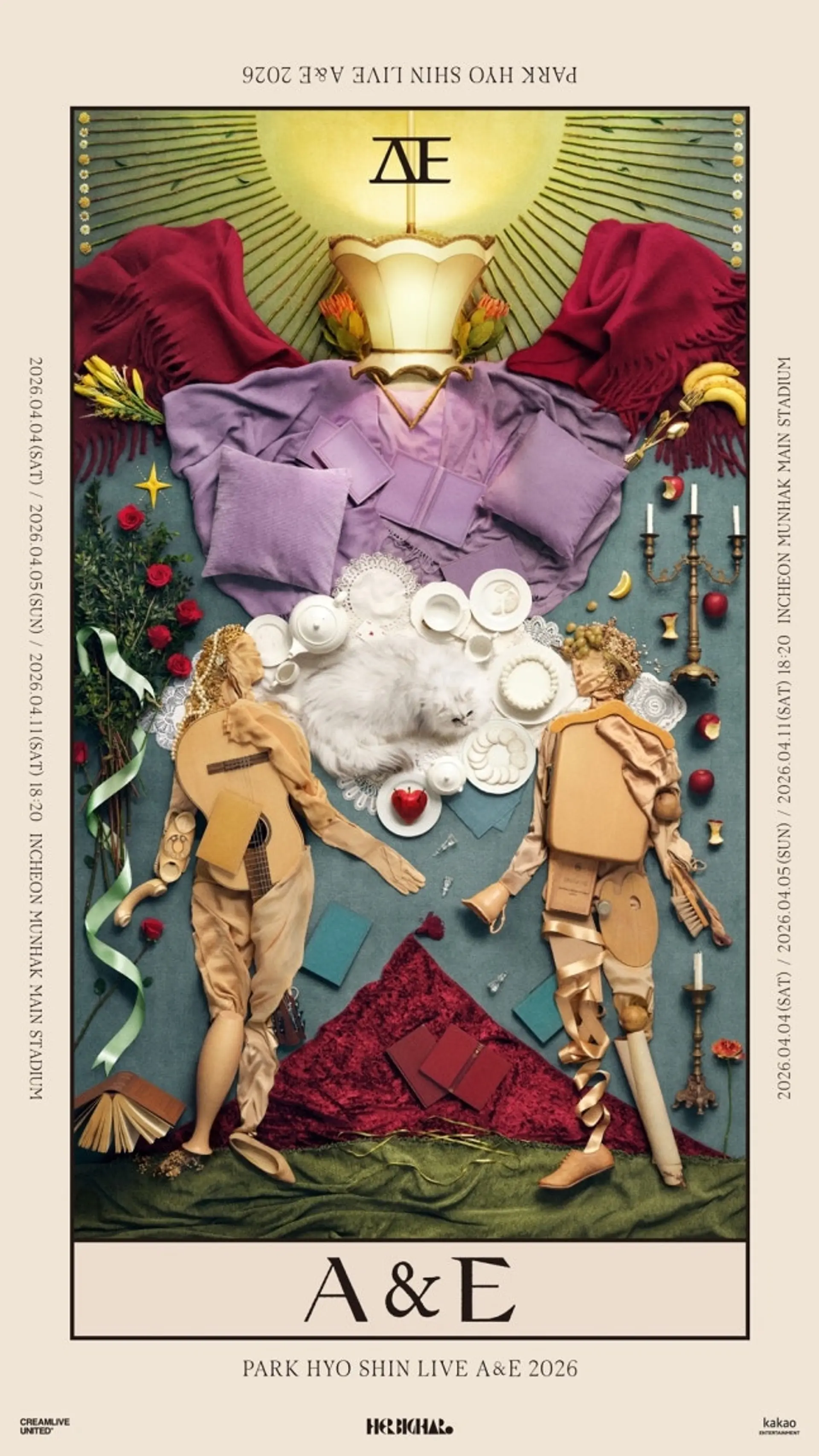 박효신, 7년 만의 귀환… 요시다 유니와 빚어낸 '압도적 서사'