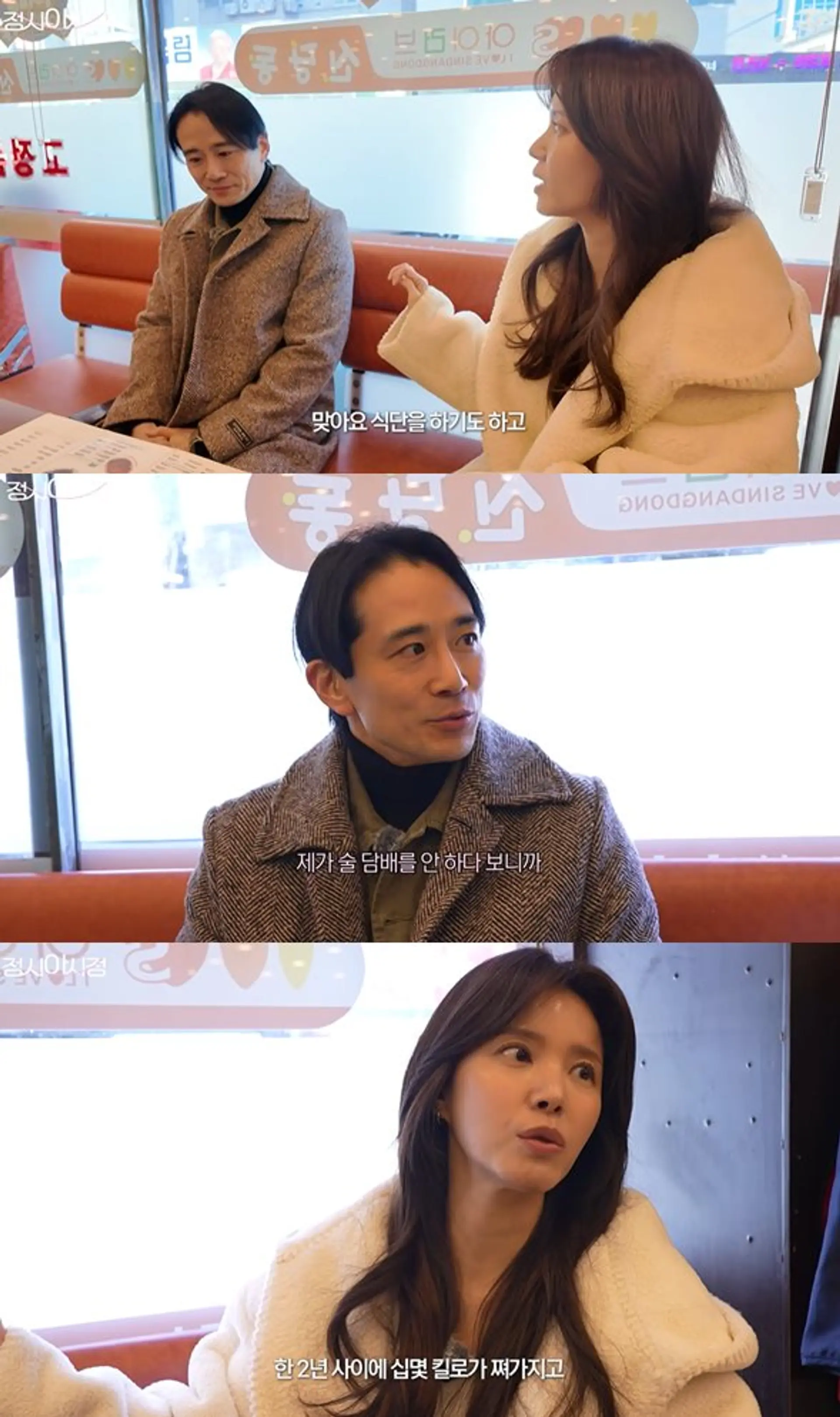 "10kg Weight Loss" Baek Do-bin, Dramatically Changed Recent Status… "No Regrets During Parenting Break"