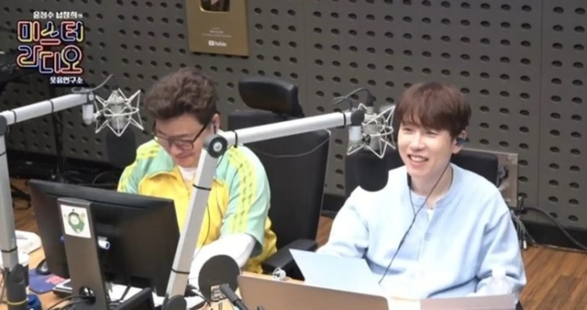 "Saya akan habis terjual" Nam Chang-hee, menikah pada 22 Februari... dengan pasangan yang 9 tahun lebih muda