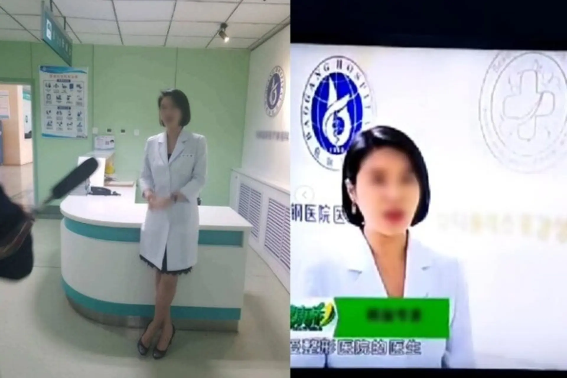 '박나래 주사이모' A씨, 조사 후 섬뜩 경고 "이제 너희 차례"