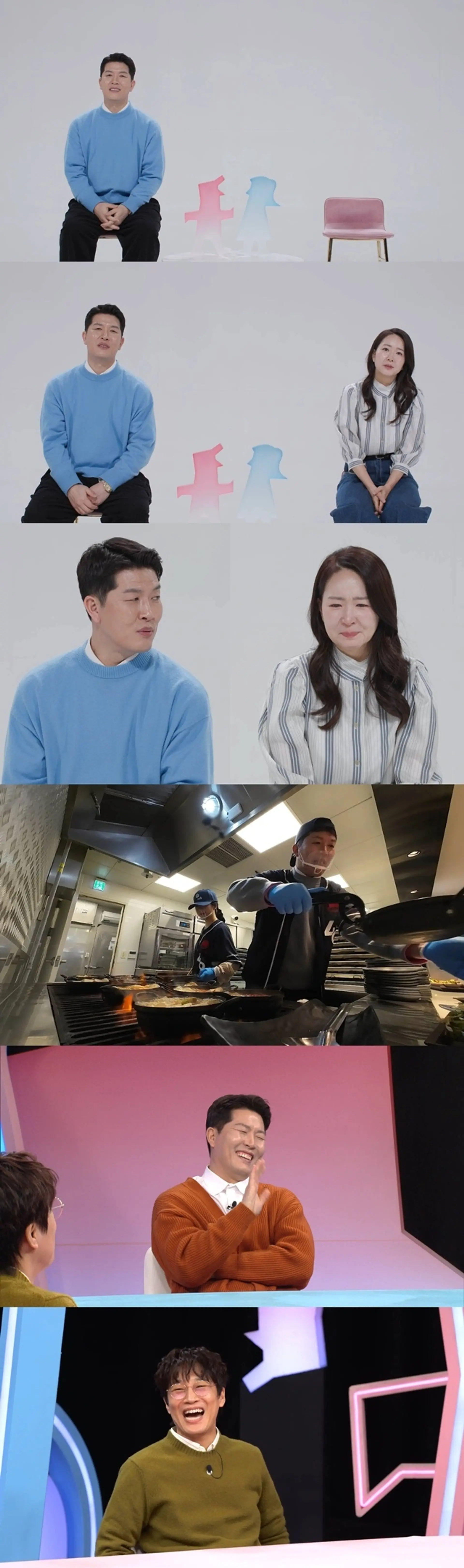 김병현, 미모의 아내 최초 공개… 12번째 사업도 몰래? '충격'