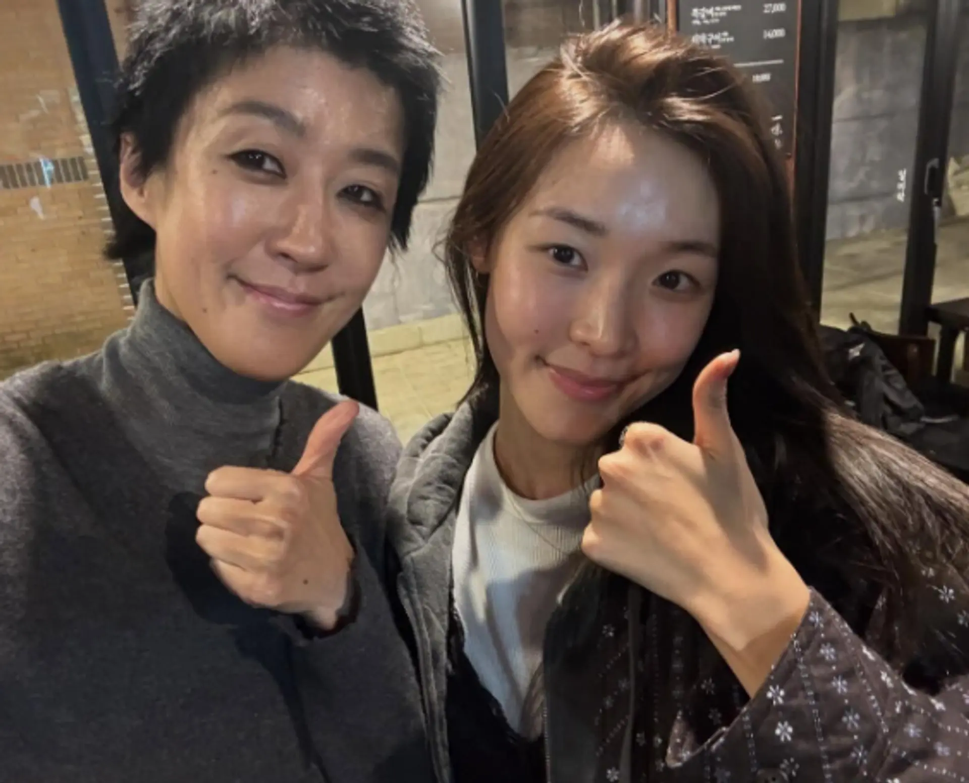 "작작하세요" 홍진경, 최미나수 앞 두 손 모았다…회식 포착