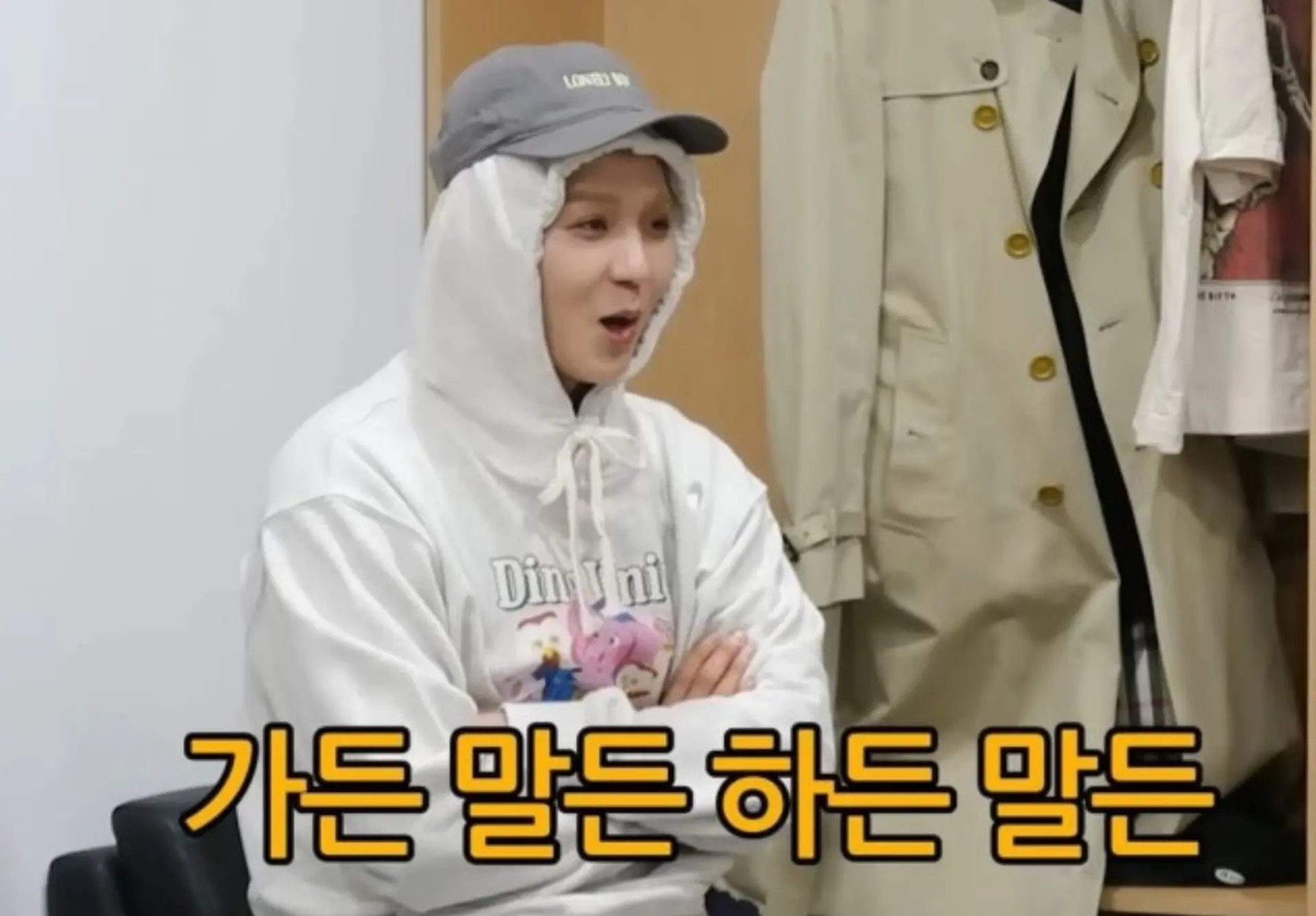 송민호, 사회복무 102일 무단이탈 기소… '재입대' 가능성 보니