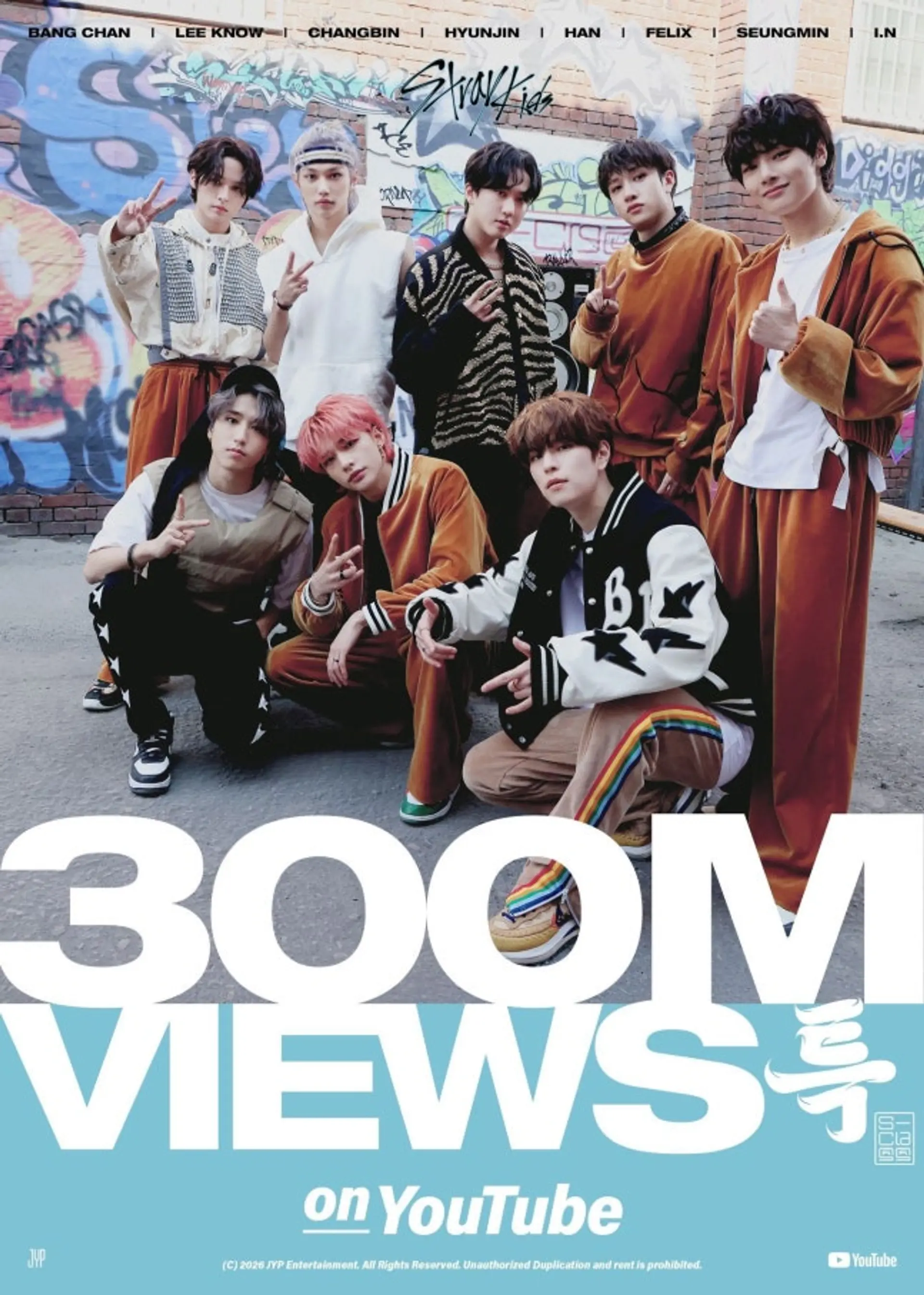 "벌써 6번째" 스트레이 키즈, '특' MV 3억 뷰 돌파… 글로벌 톱티어 입증