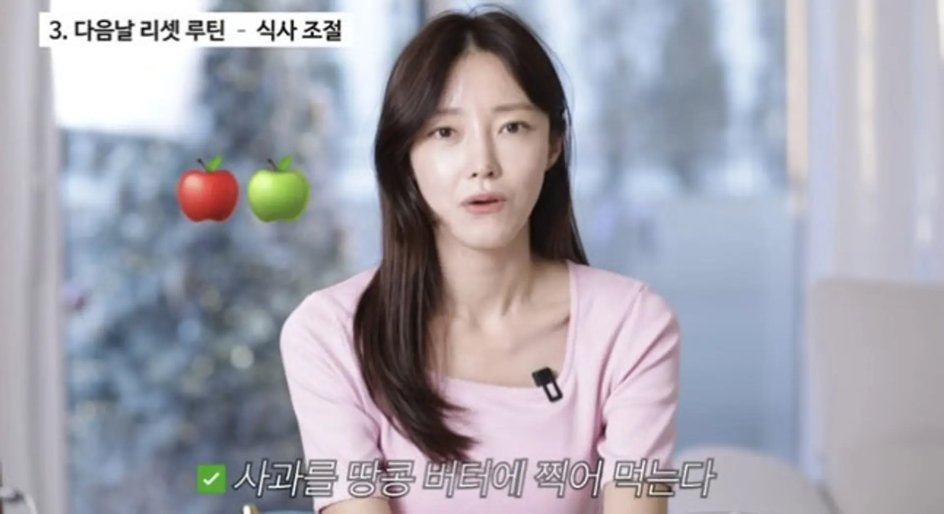 "83kg→52kg" 서하얀, 폭식 다음날 무조건 지키는 '급찐급빠' 루틴