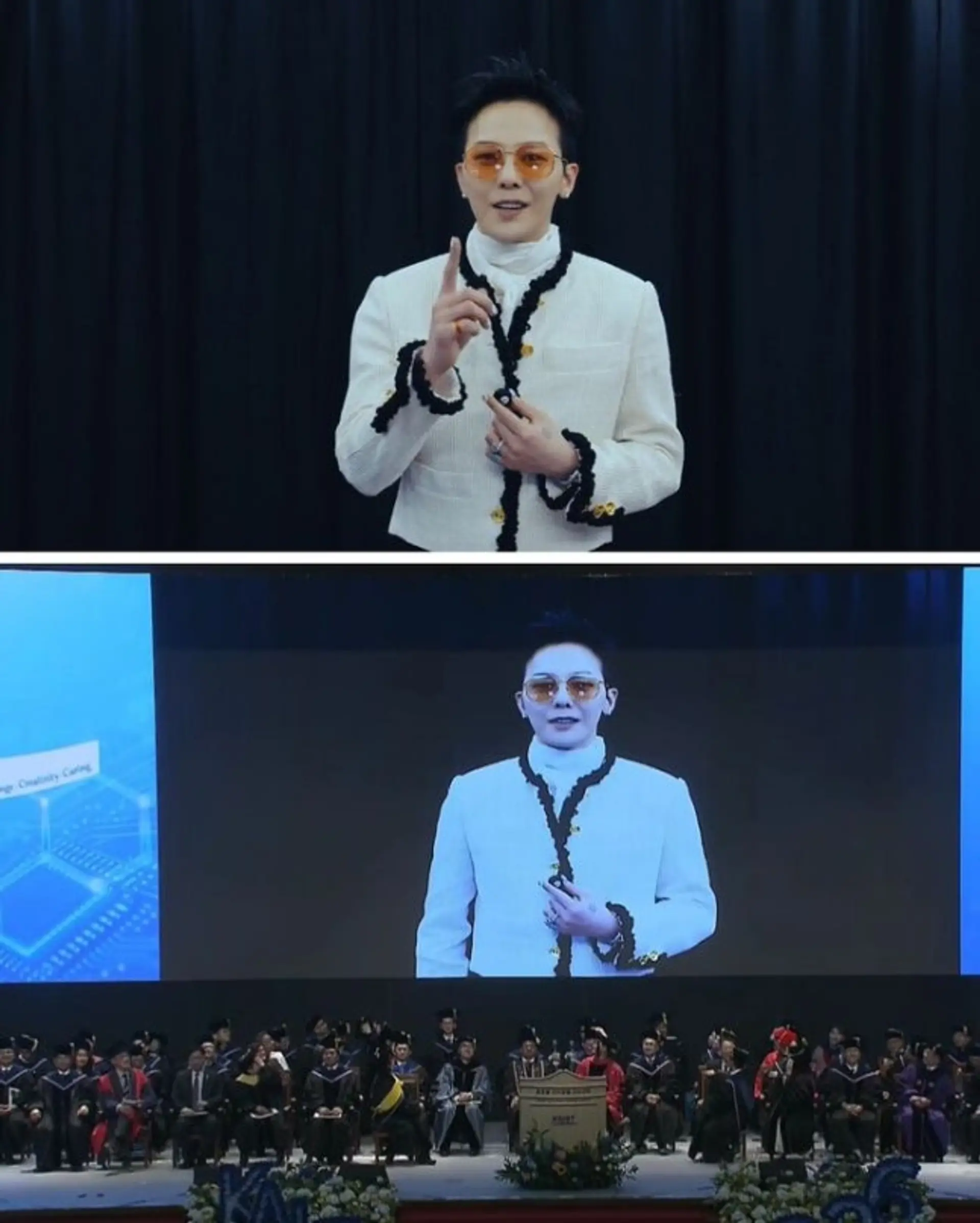 "틀려도 괜찮아"… 지드래곤, 카이스트 졸업식 달군 '묵직한 울림'