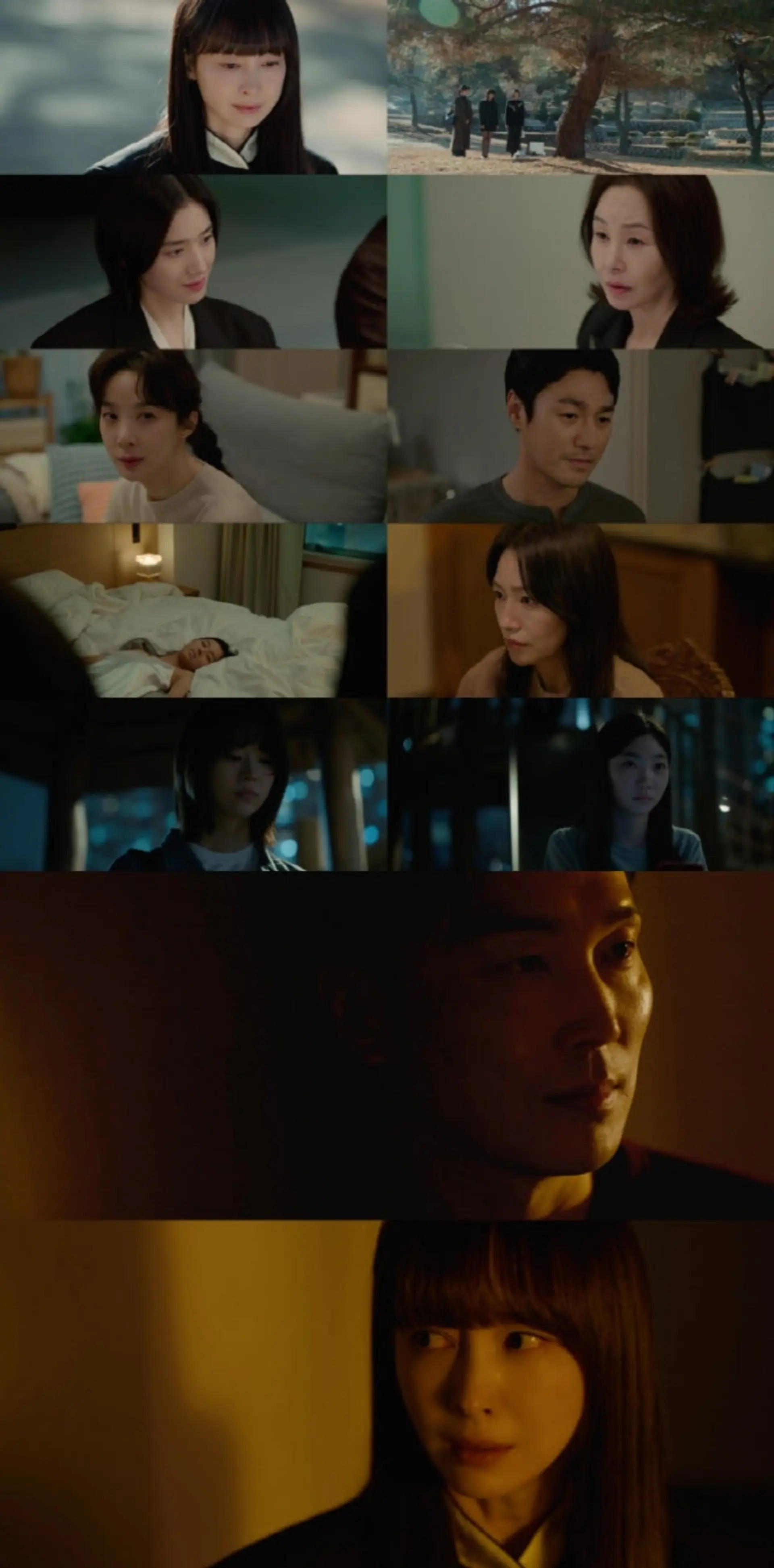 "기다렸어" 이나영, 서현우 덫에 빠졌다… '아너' 시청률 4.3% 폭발